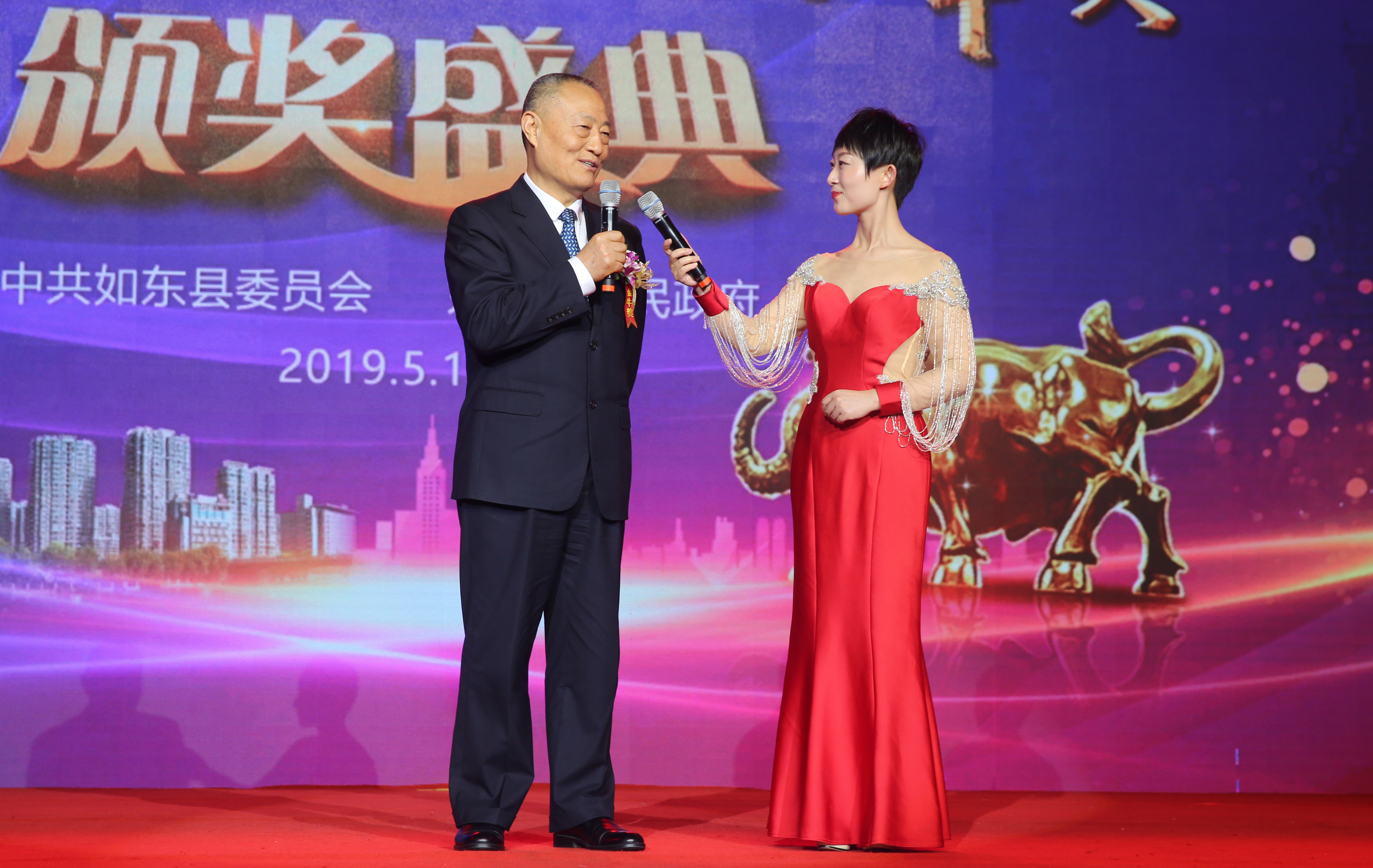 首页-PA真人集团有限公司官网