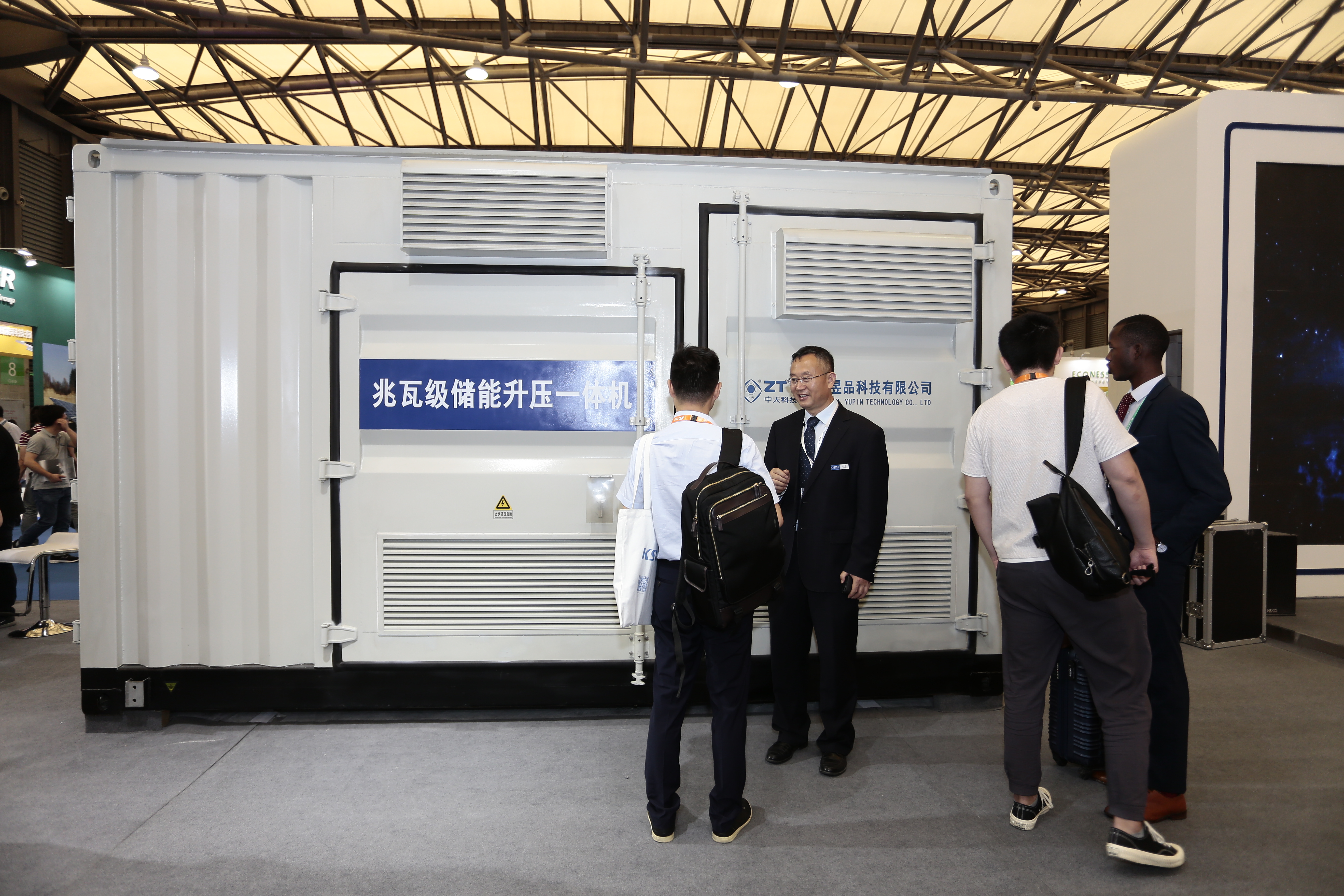 首页-PA真人集团有限公司官网