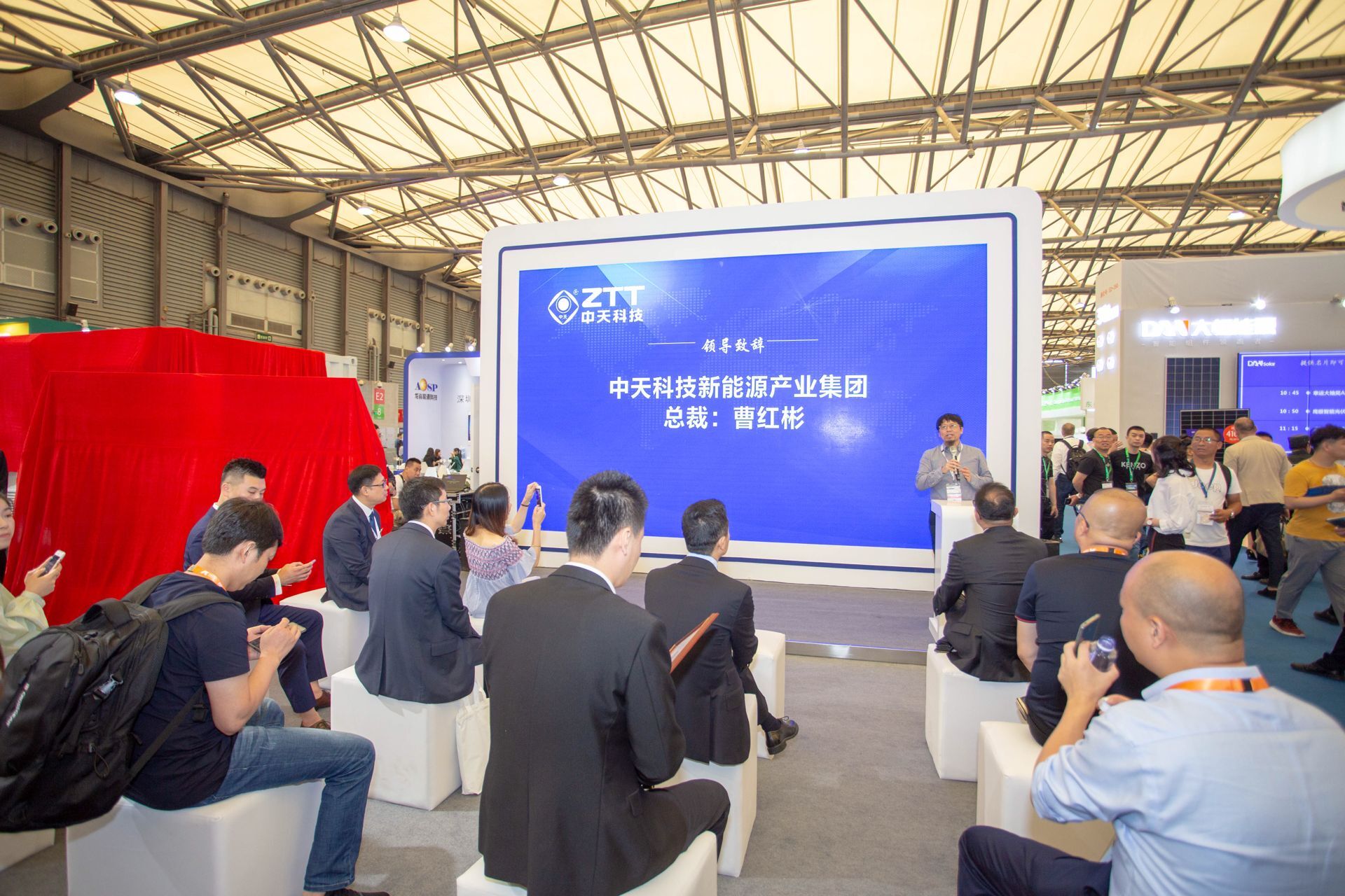 首页-PA真人集团有限公司官网