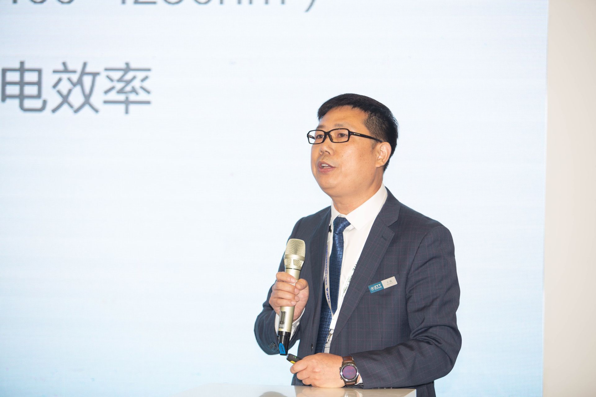 首页-PA真人集团有限公司官网