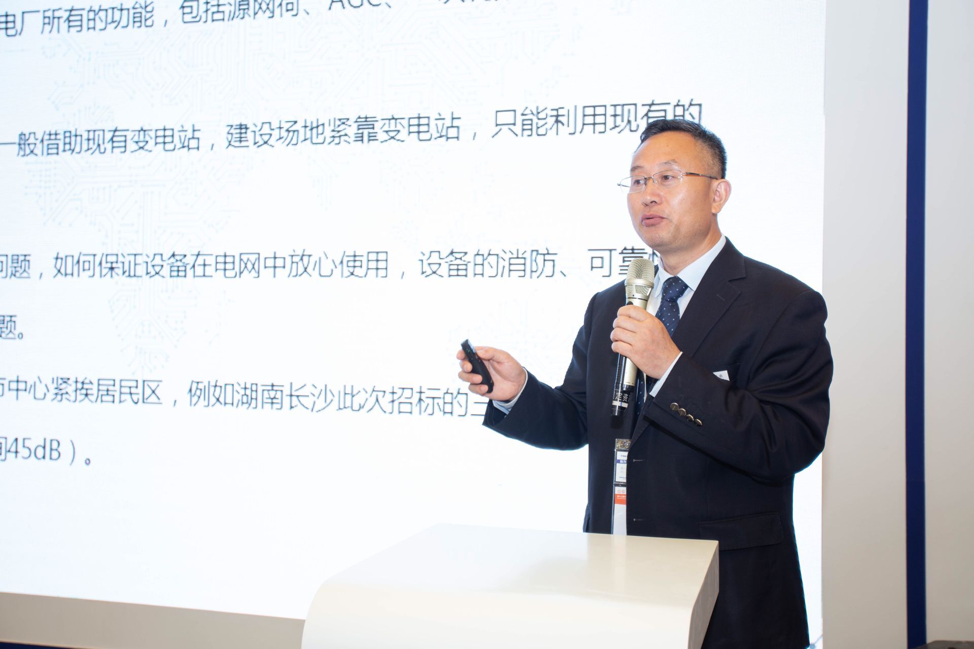 首页-PA真人集团有限公司官网