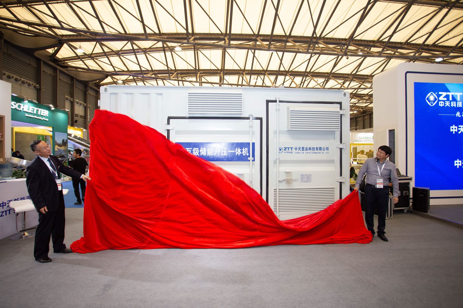 首页-PA真人集团有限公司官网