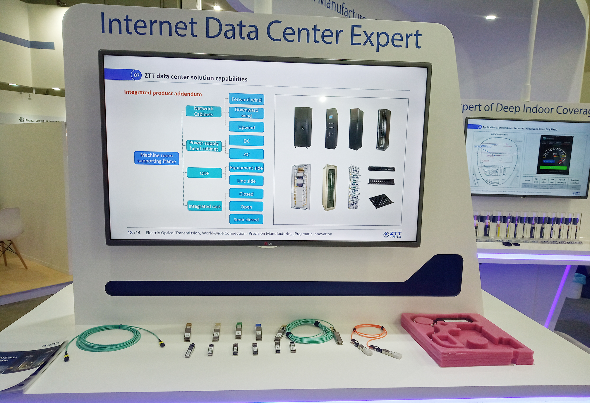 首页-PA真人集团有限公司官网