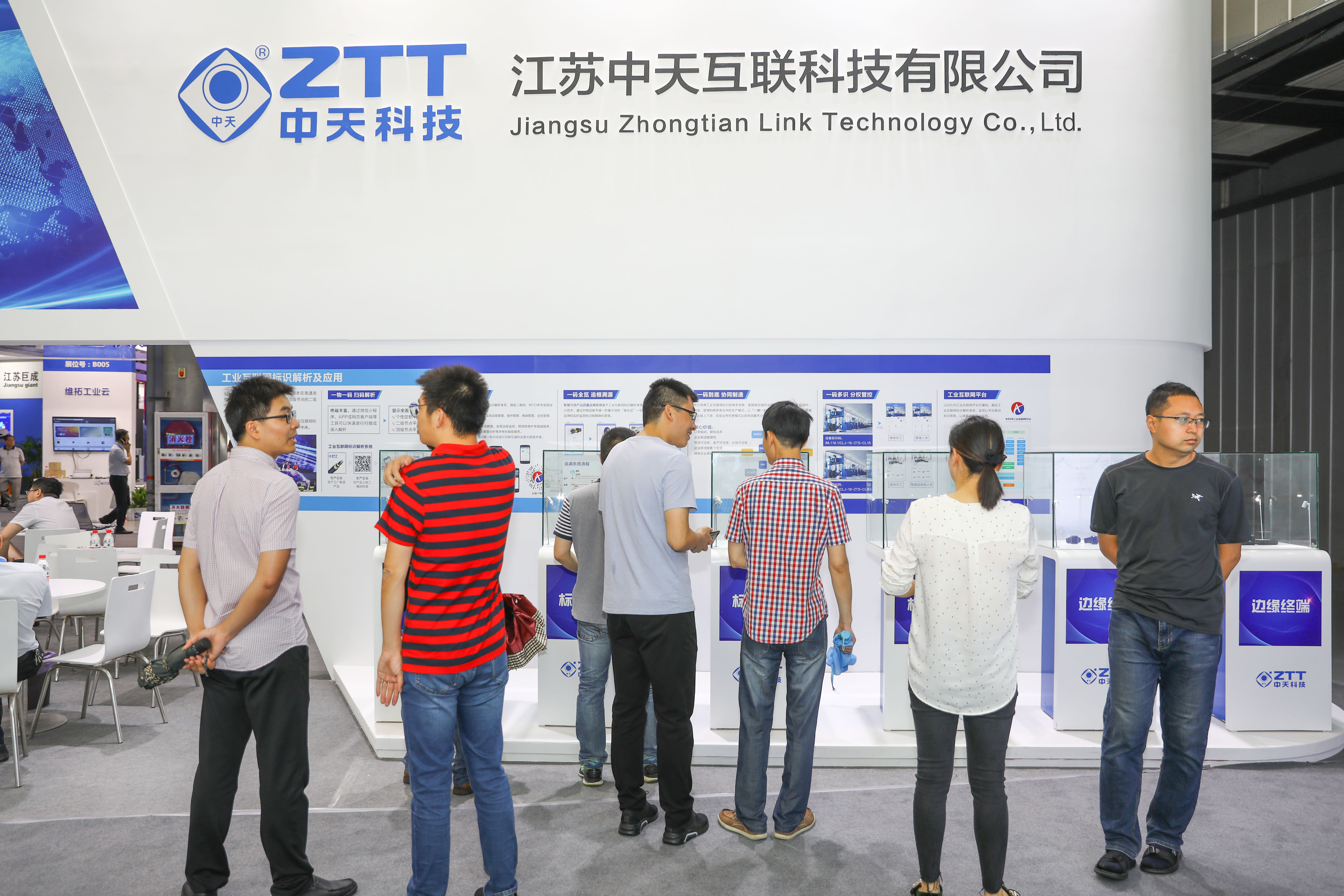 首页-PA真人集团有限公司官网