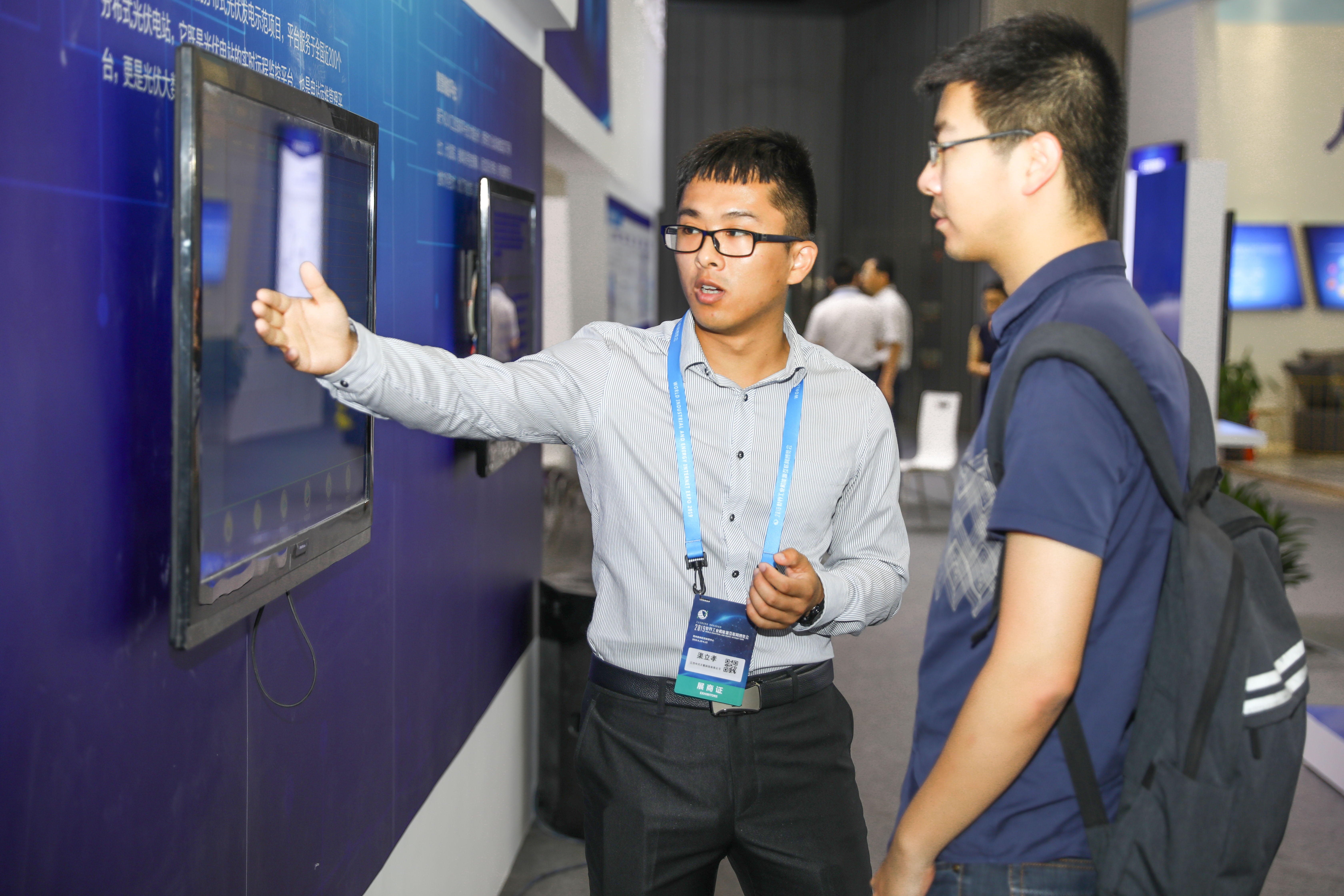 首页-PA真人集团有限公司官网