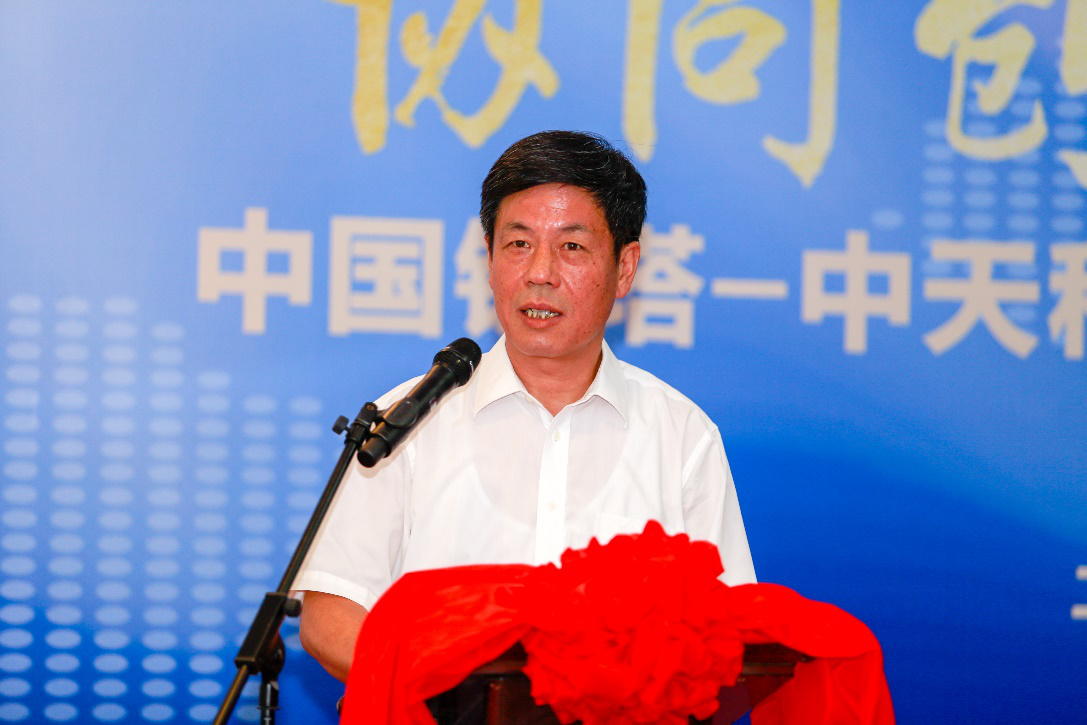 首页-PA真人集团有限公司官网