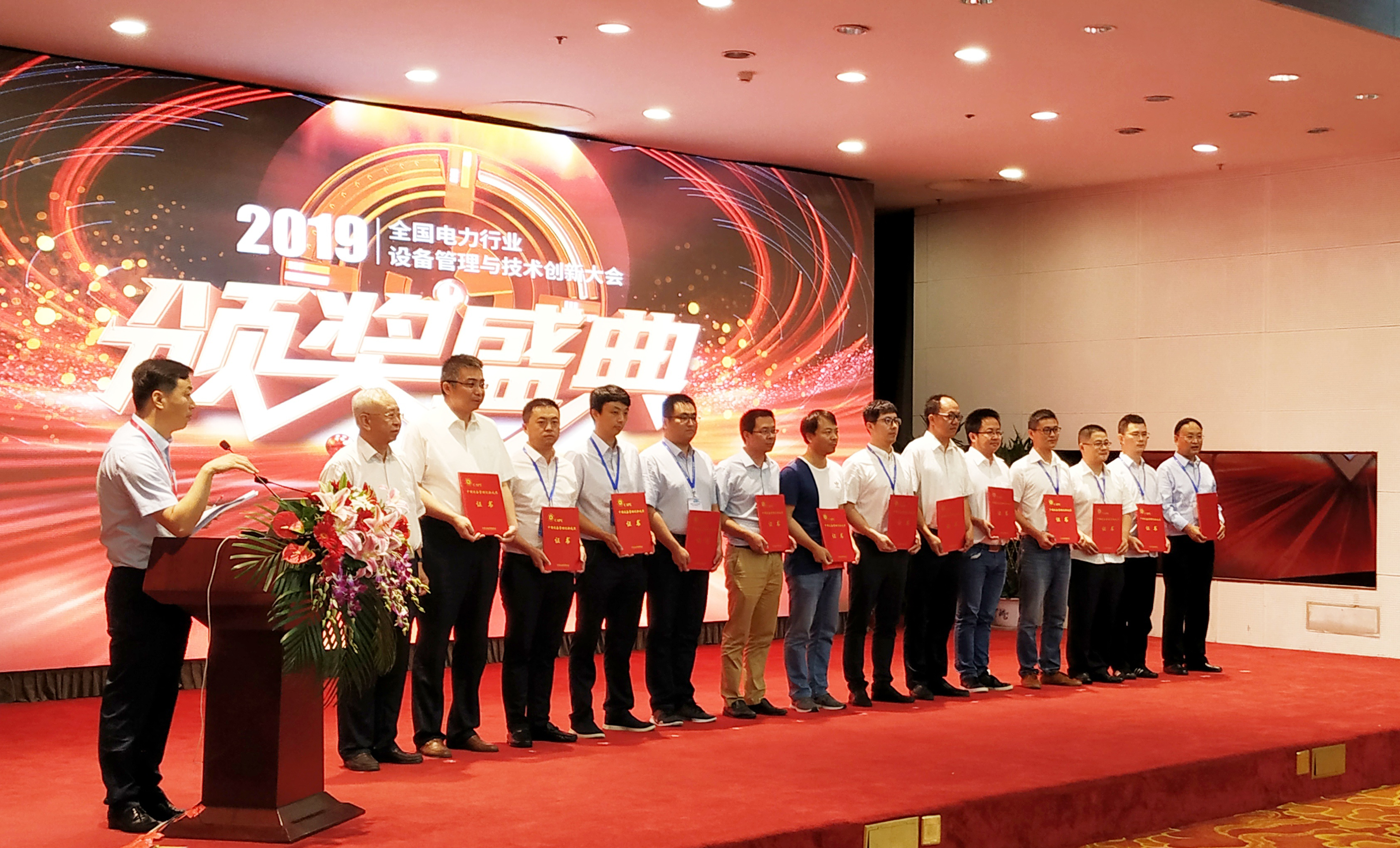 首页-PA真人集团有限公司官网