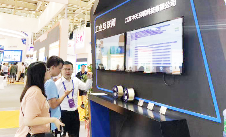 首页-PA真人集团有限公司官网