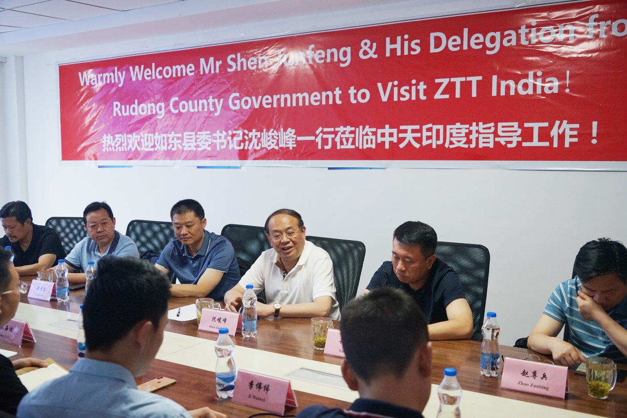 首页-PA真人集团有限公司官网