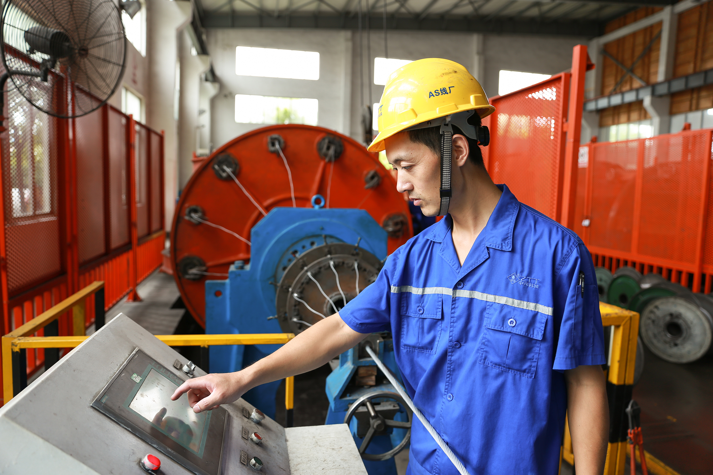 首页-PA真人集团有限公司官网