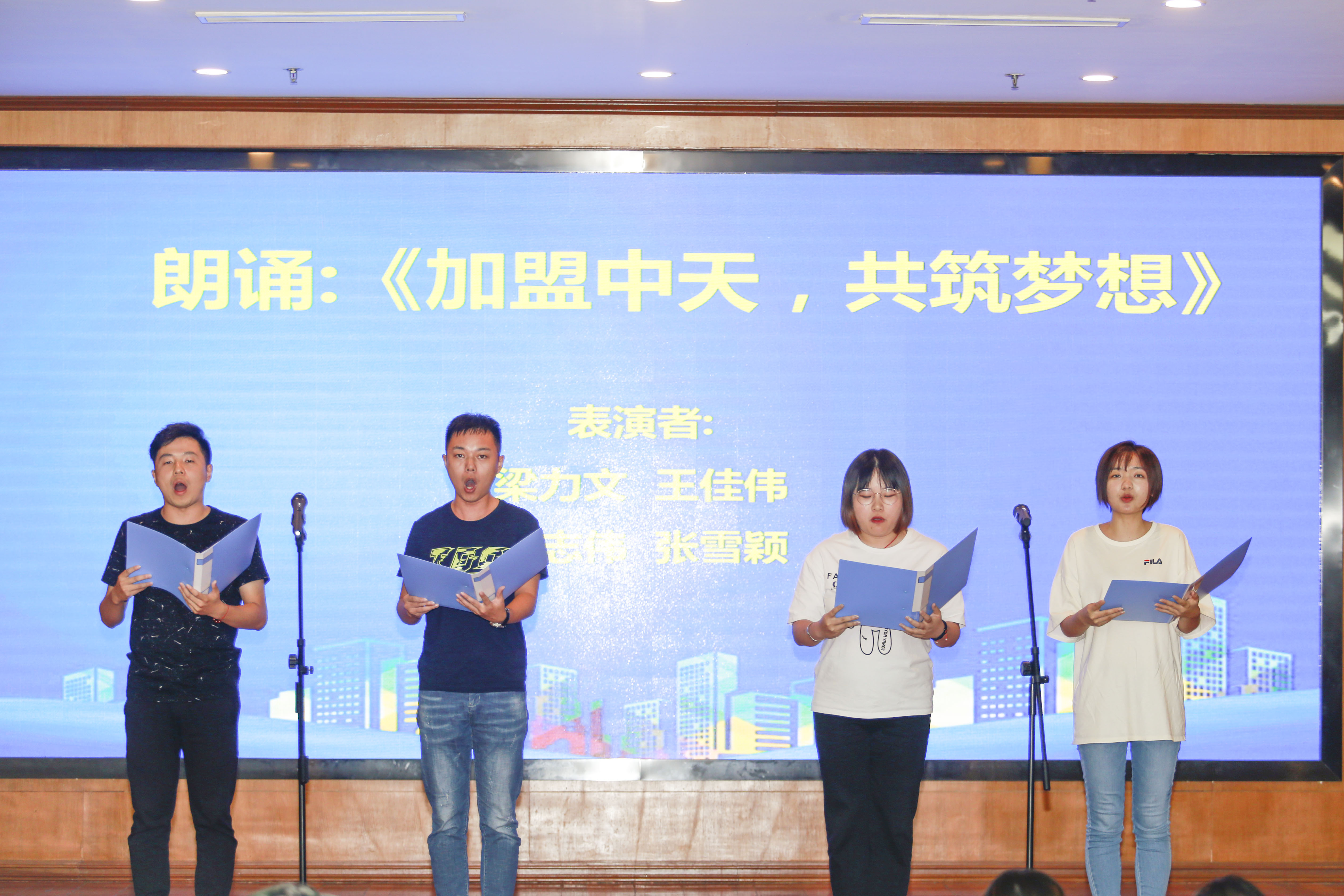 首页-PA真人集团有限公司官网