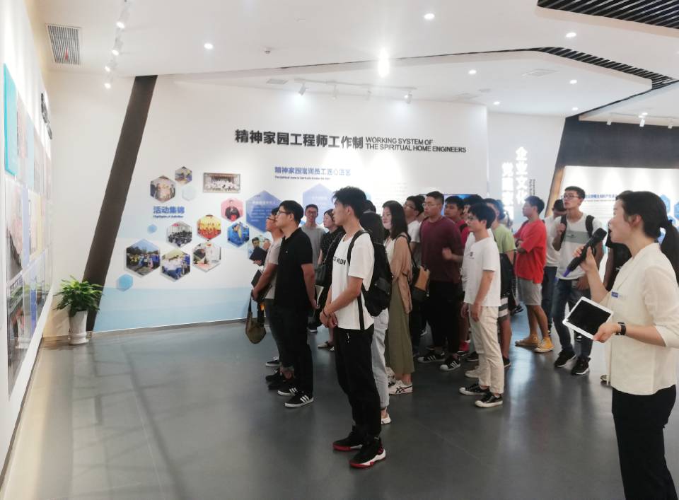 首页-PA真人集团有限公司官网