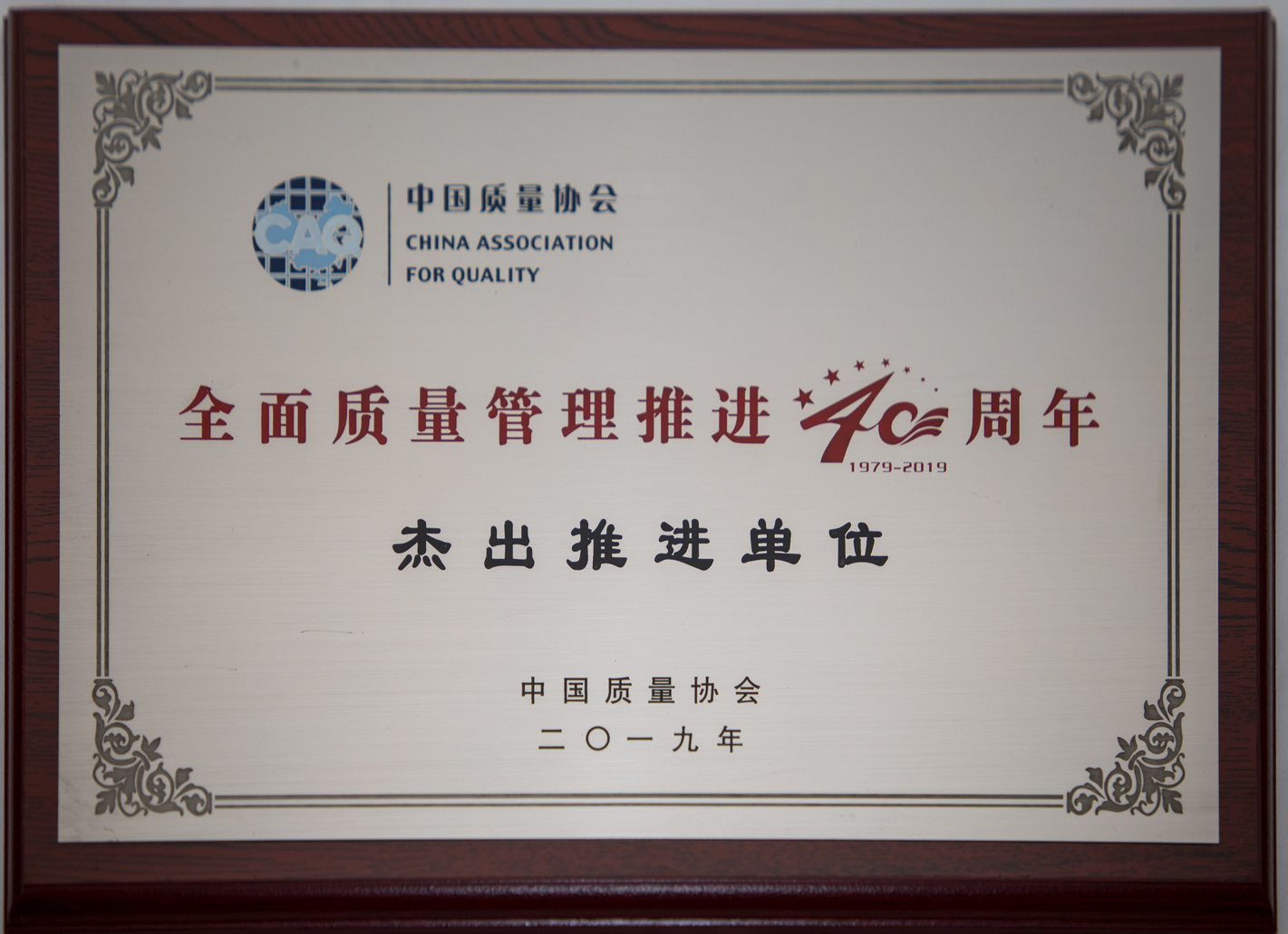 首页-PA真人集团有限公司官网