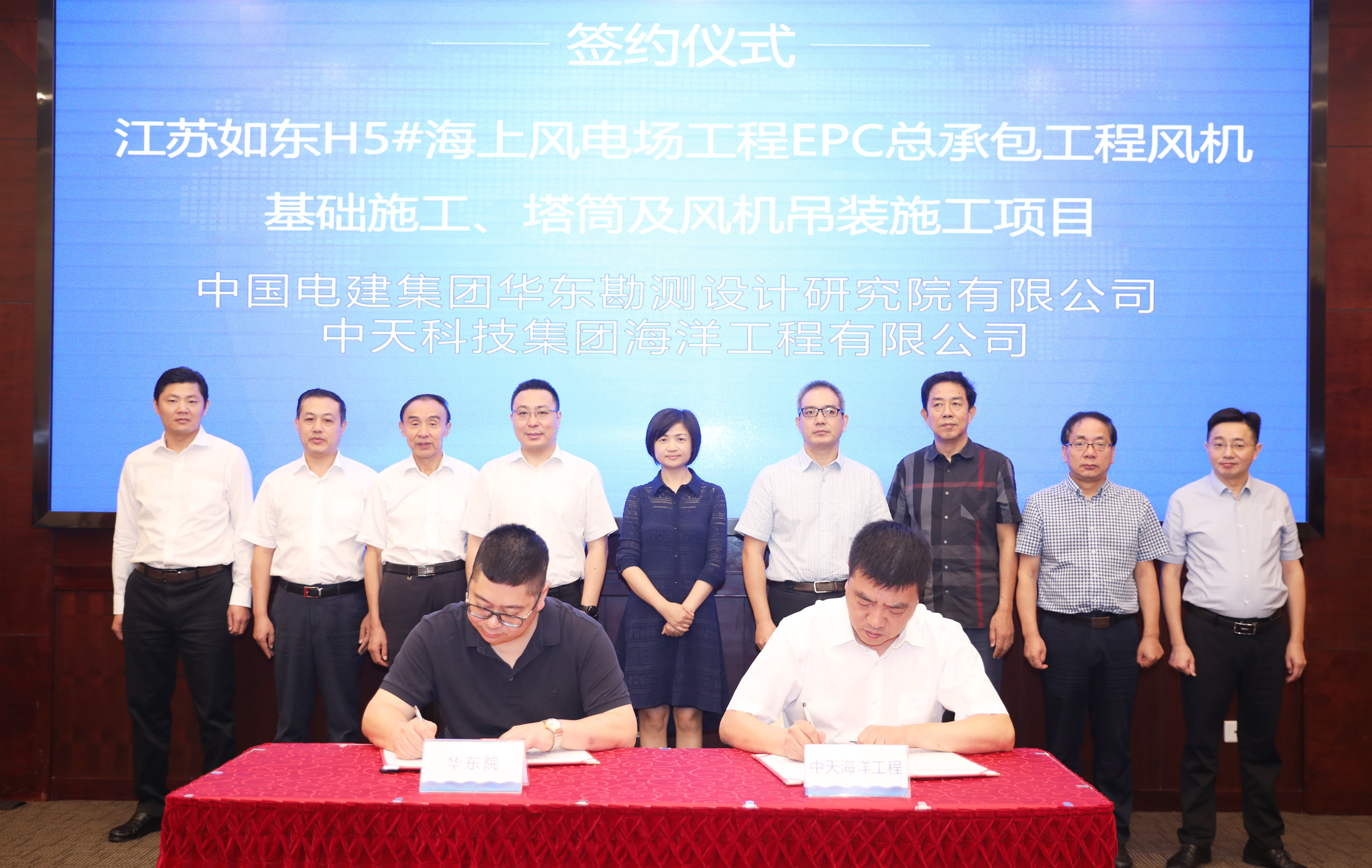 首页-PA真人集团有限公司官网