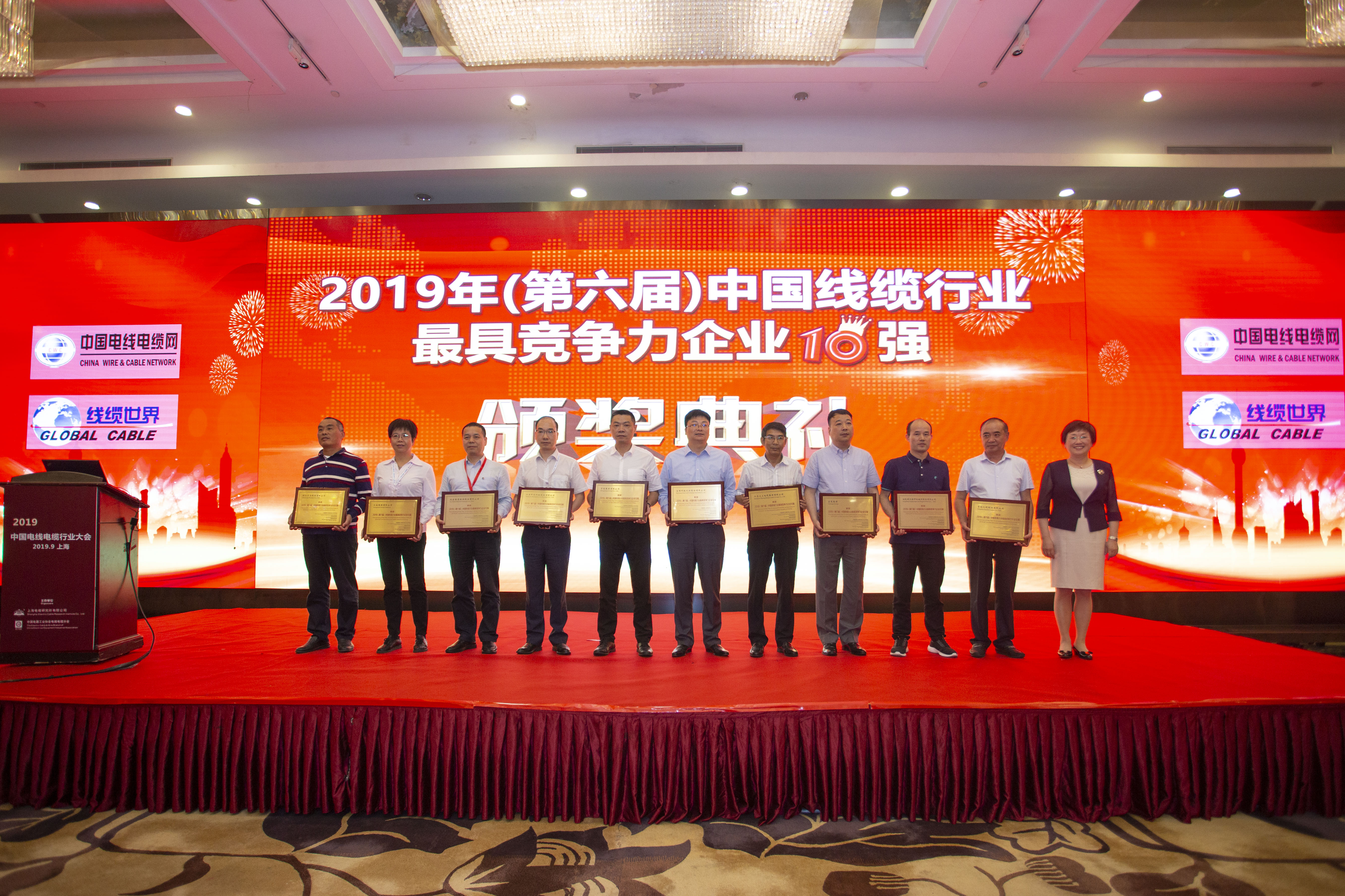 首页-PA真人集团有限公司官网