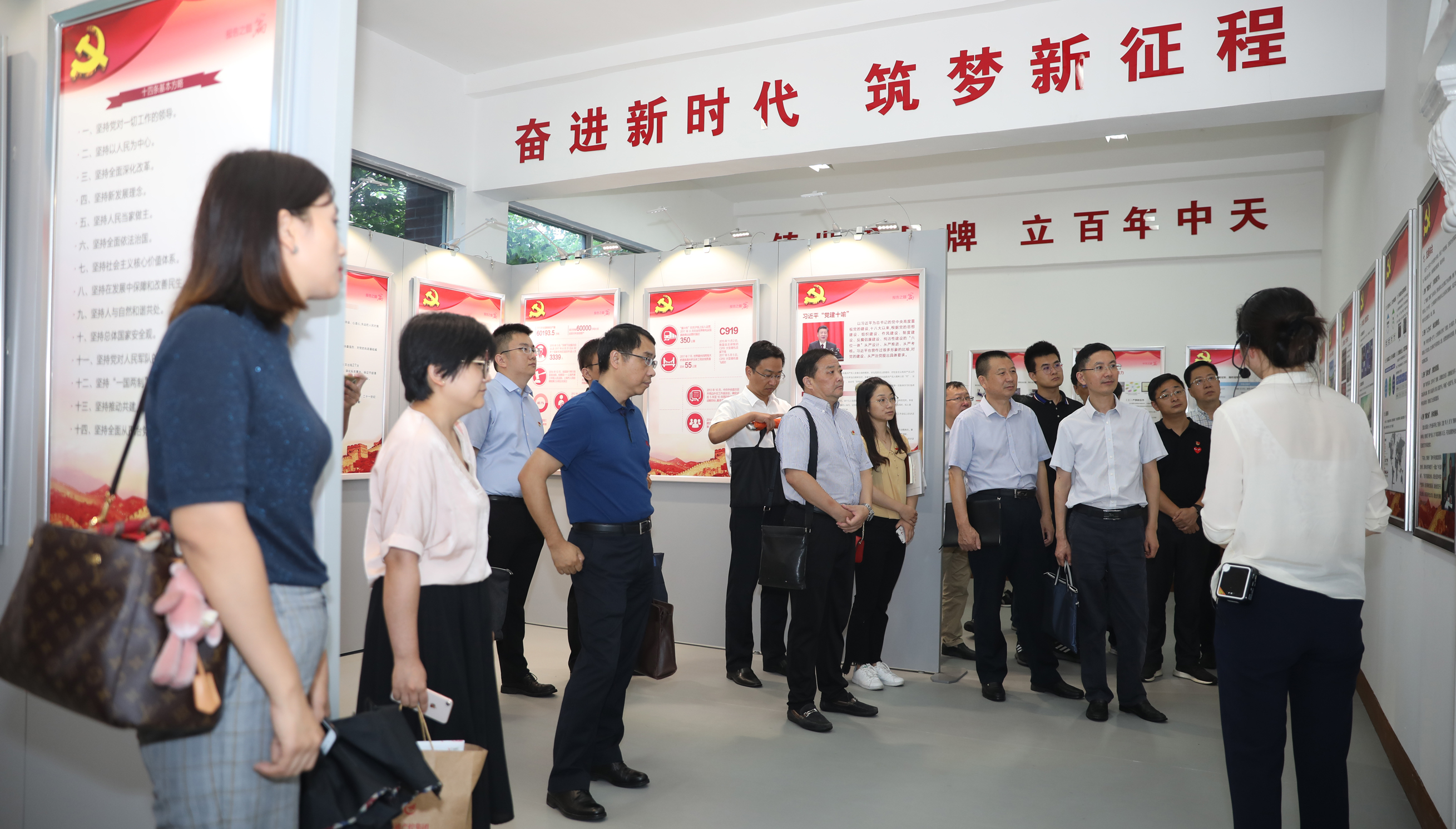 首页-PA真人集团有限公司官网