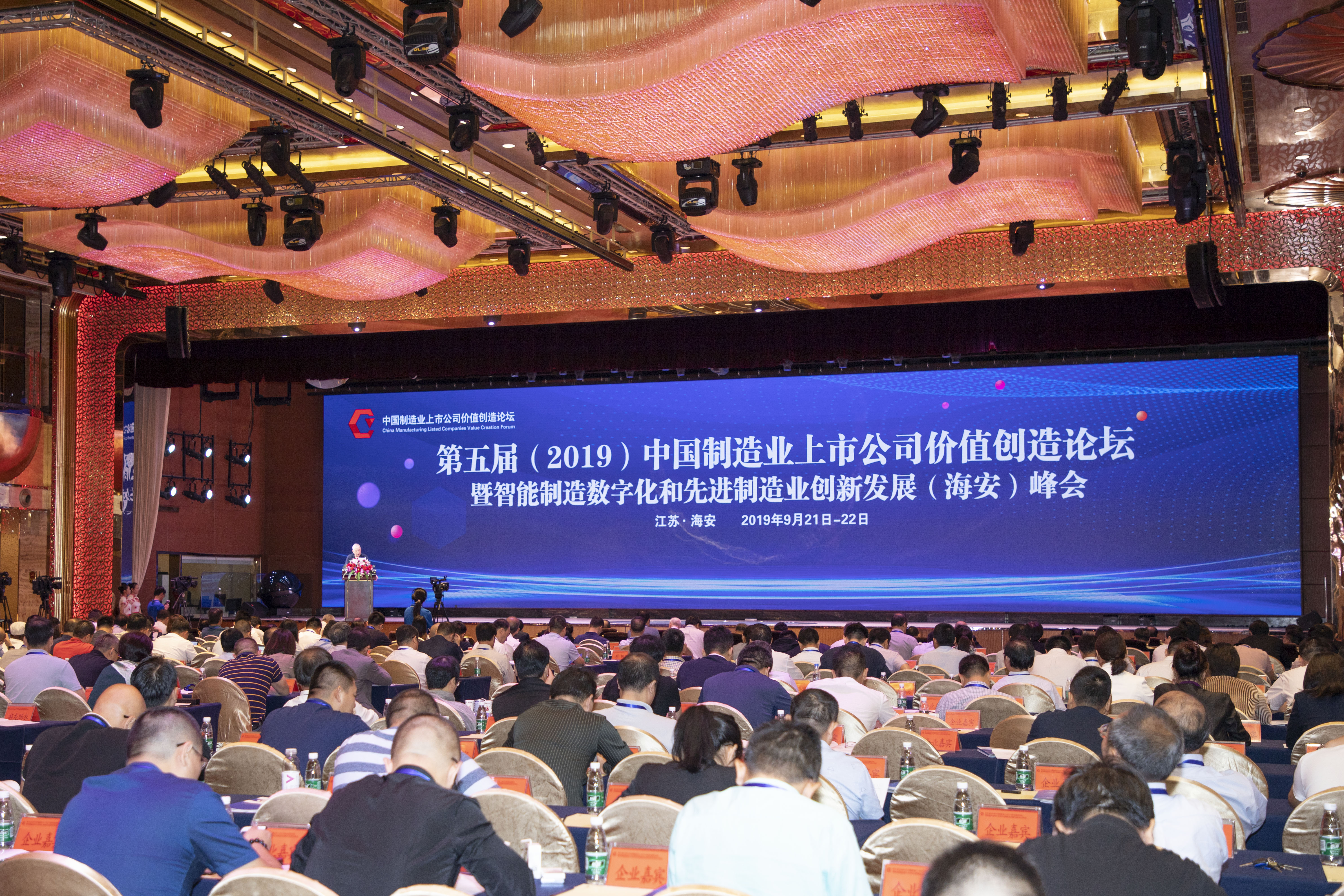 首页-PA真人集团有限公司官网