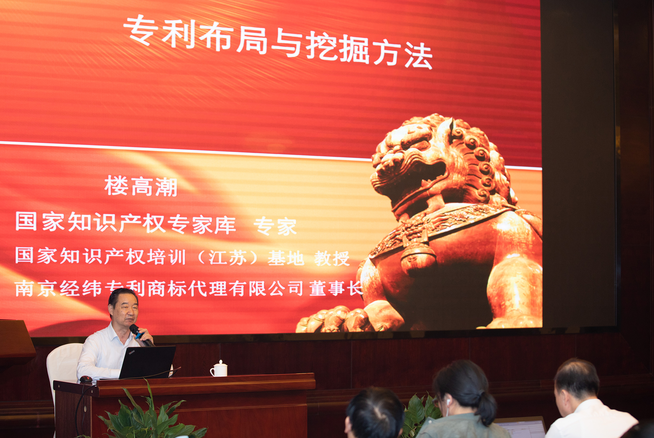 首页-PA真人集团有限公司官网