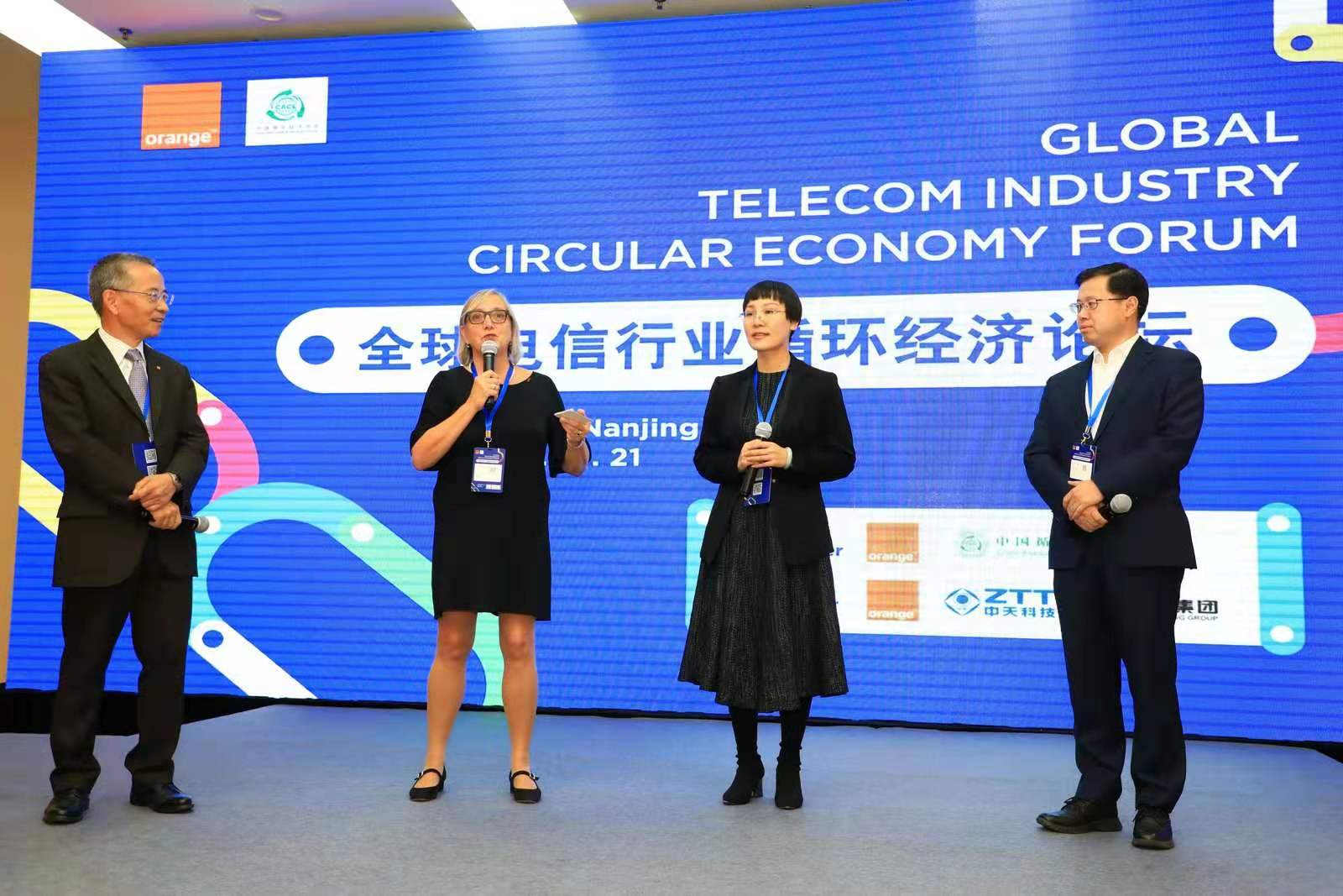 首页-PA真人集团有限公司官网