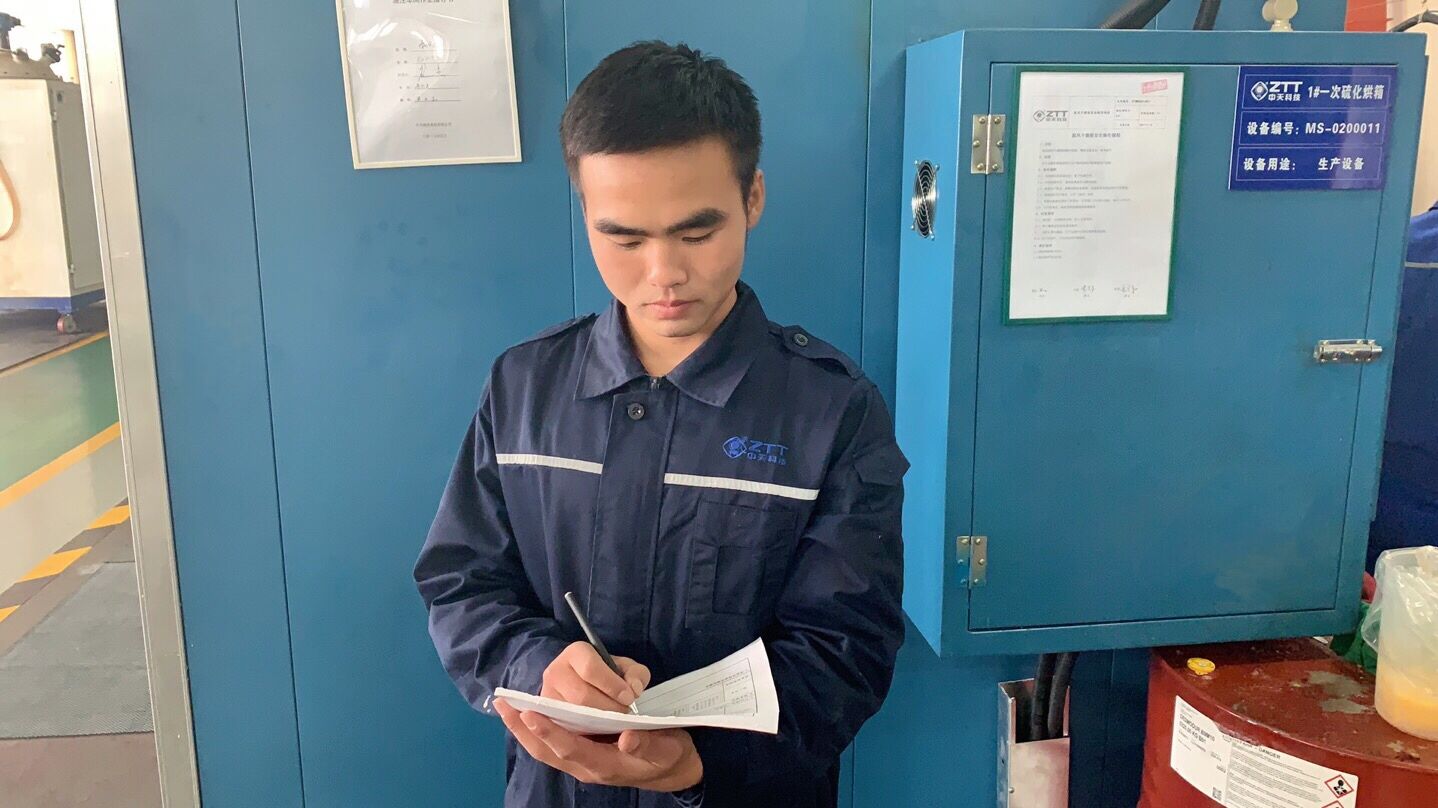 首页-PA真人集团有限公司官网