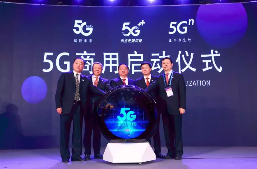 首页-PA真人集团有限公司官网