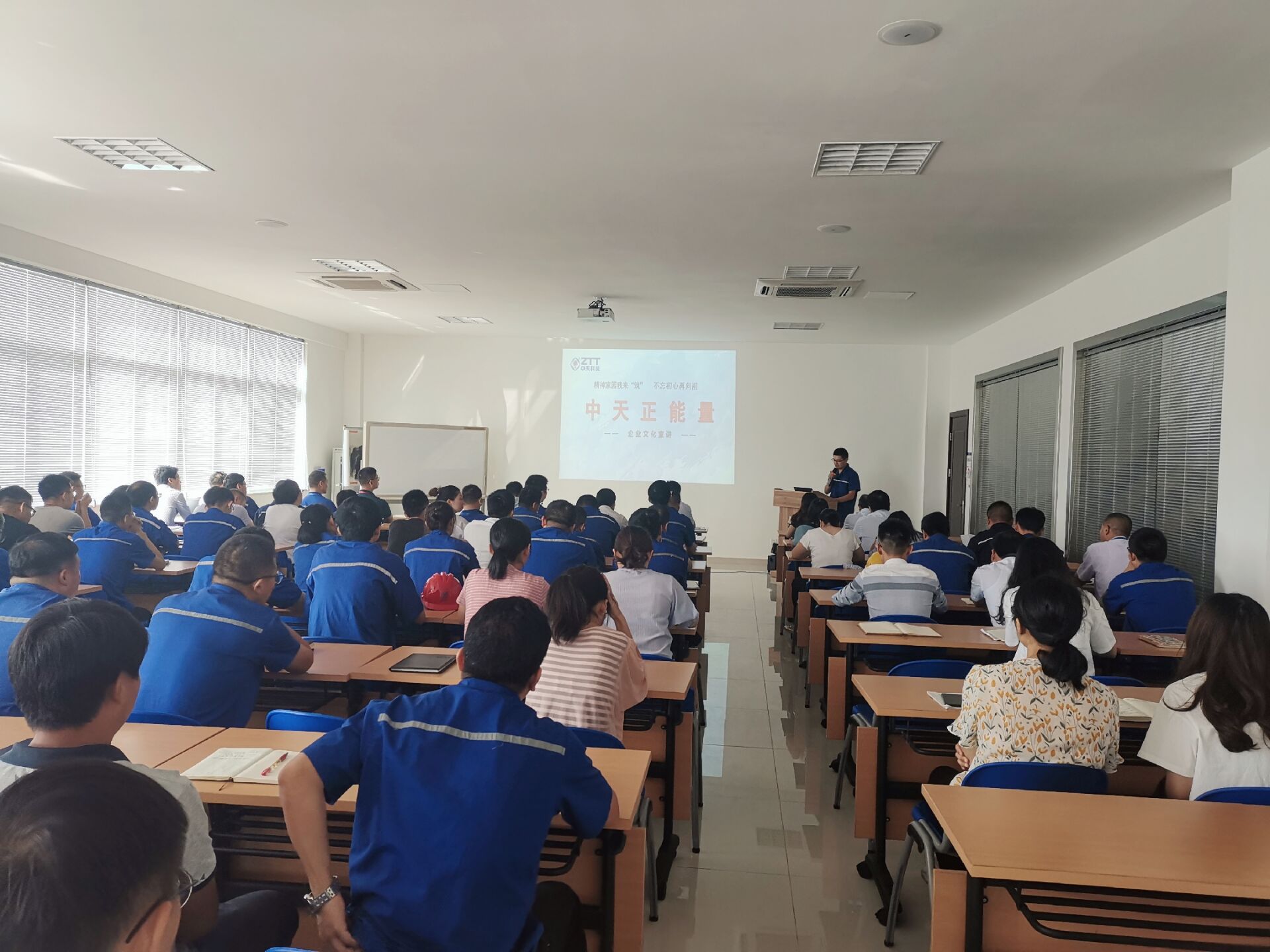 首页-PA真人集团有限公司官网