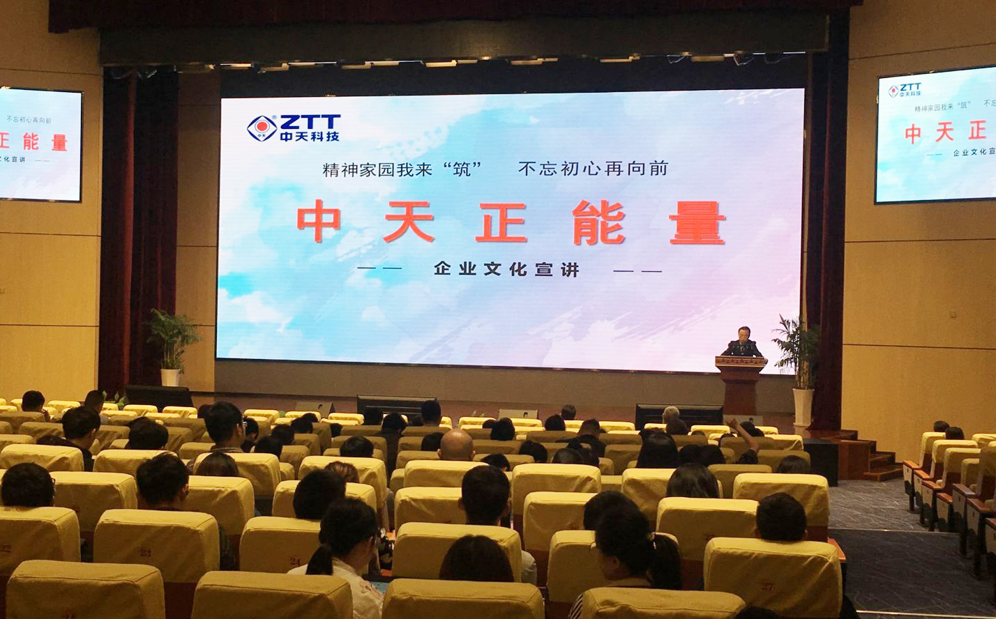 首页-PA真人集团有限公司官网