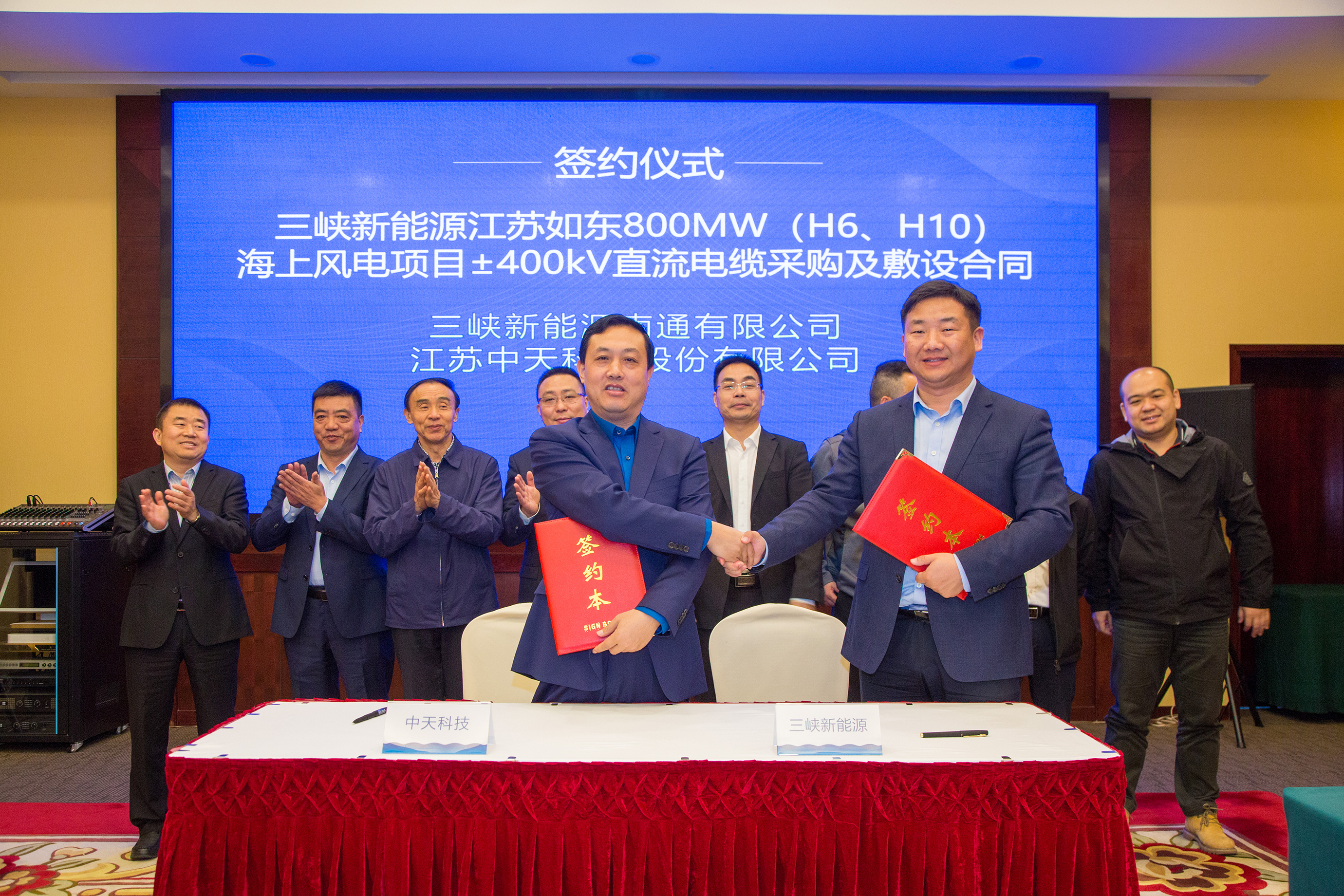 首页-PA真人集团有限公司官网