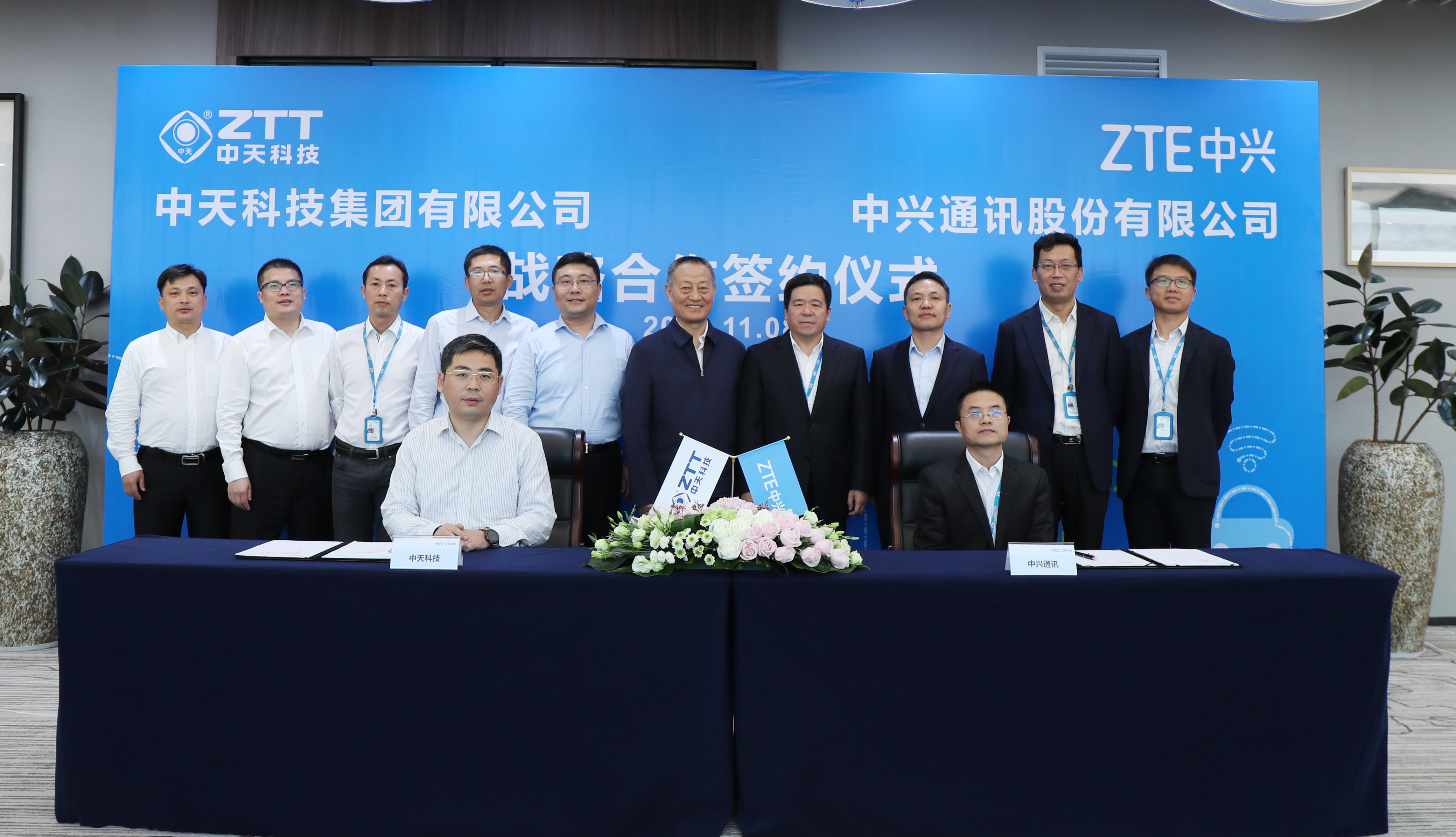 首页-PA真人集团有限公司官网