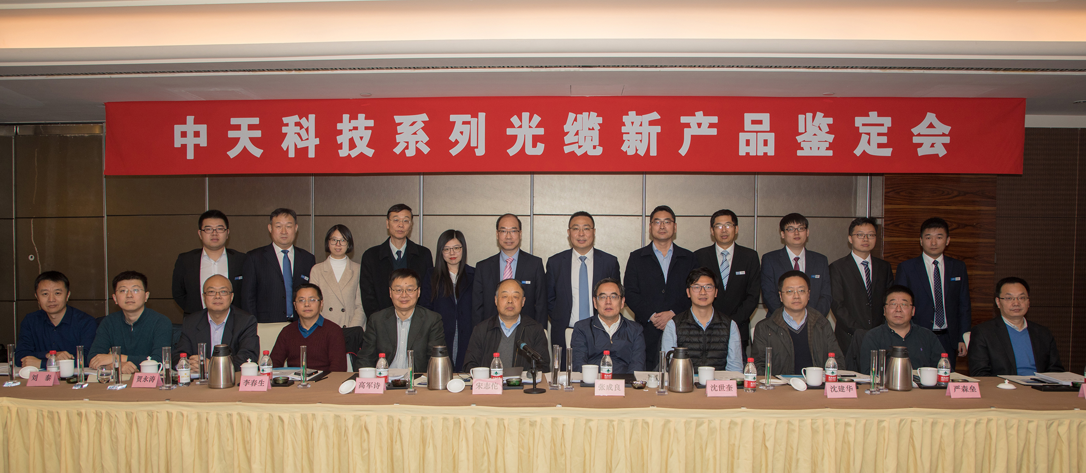 首页-PA真人集团有限公司官网