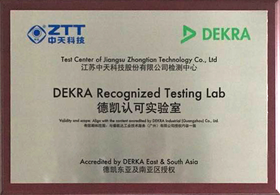 首页-PA真人集团有限公司官网