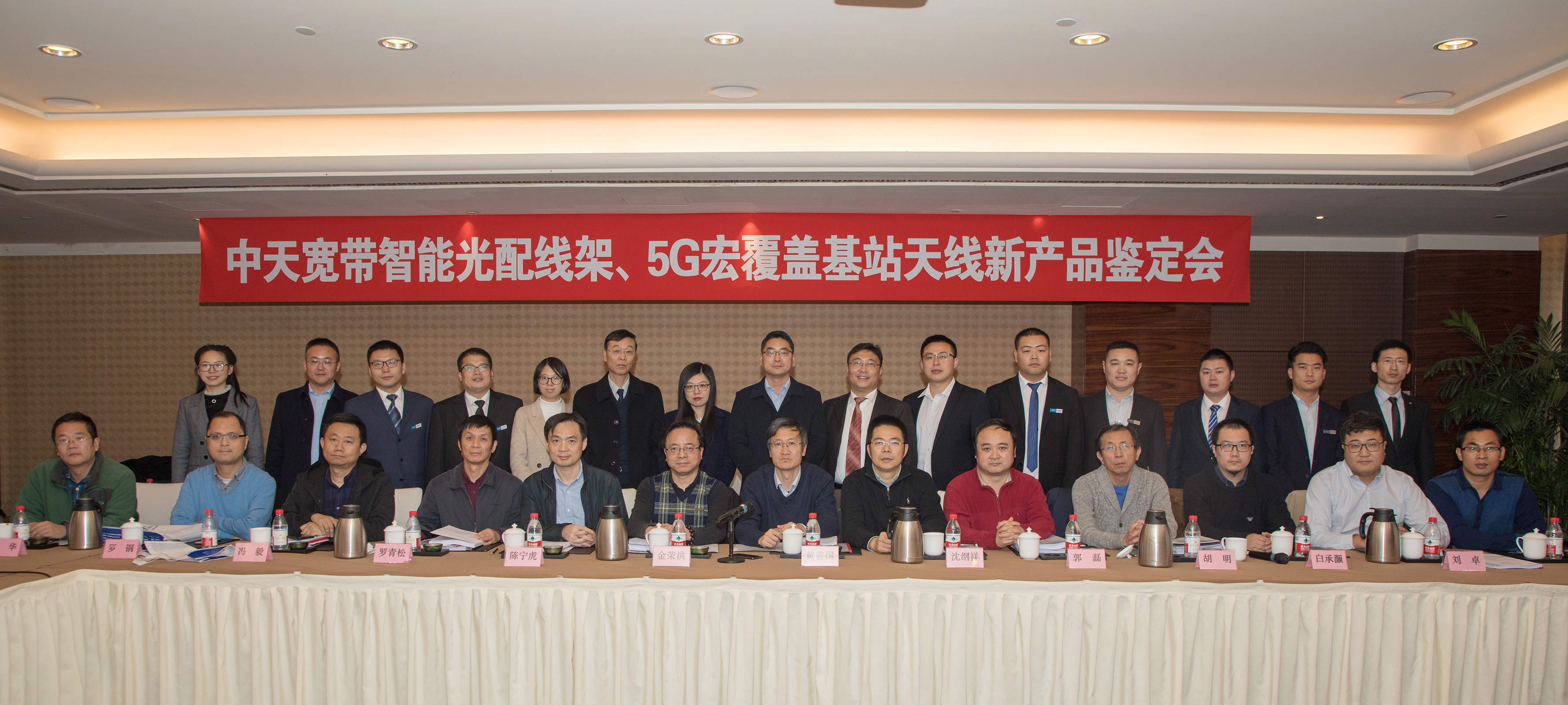 首页-PA真人集团有限公司官网