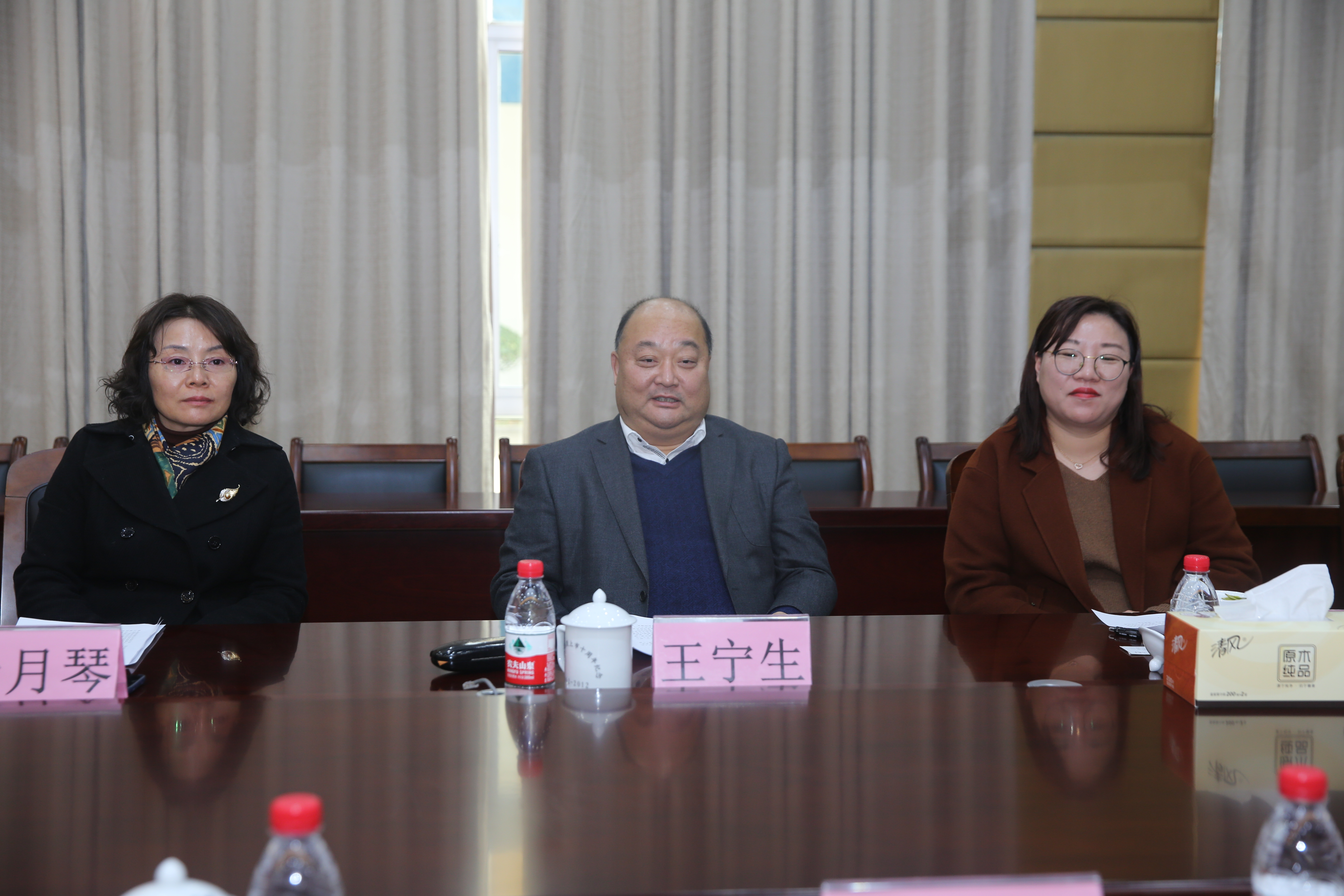 首页-PA真人集团有限公司官网