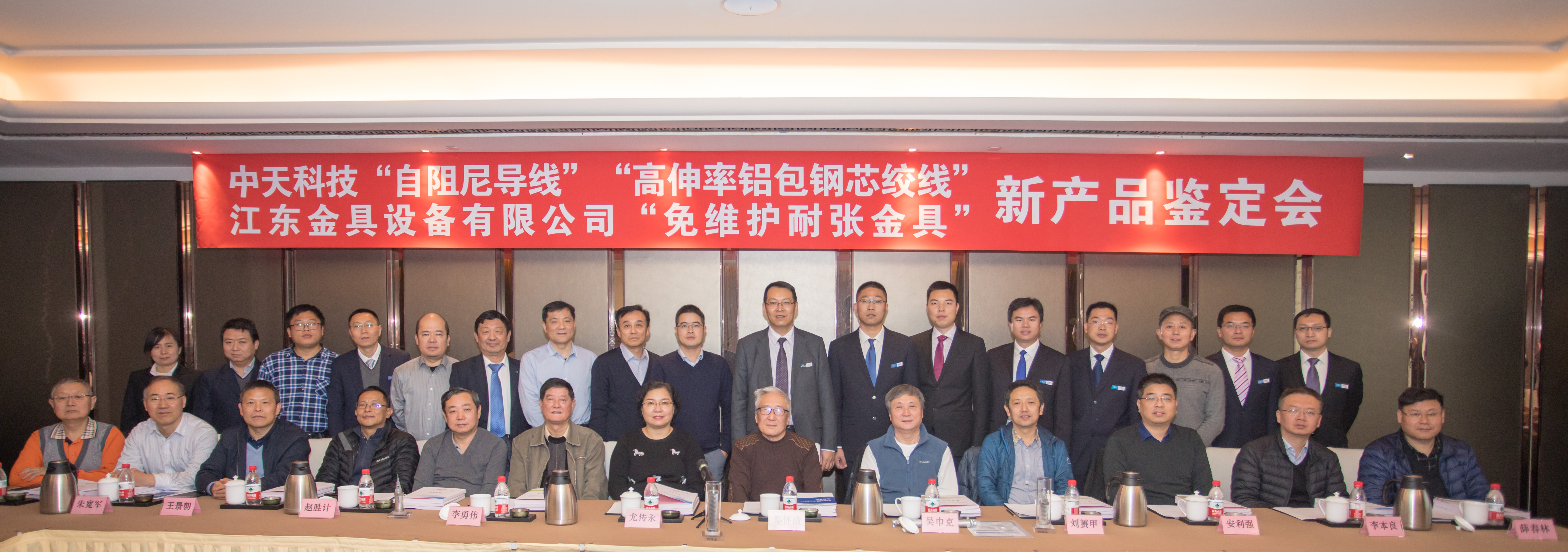 首页-PA真人集团有限公司官网