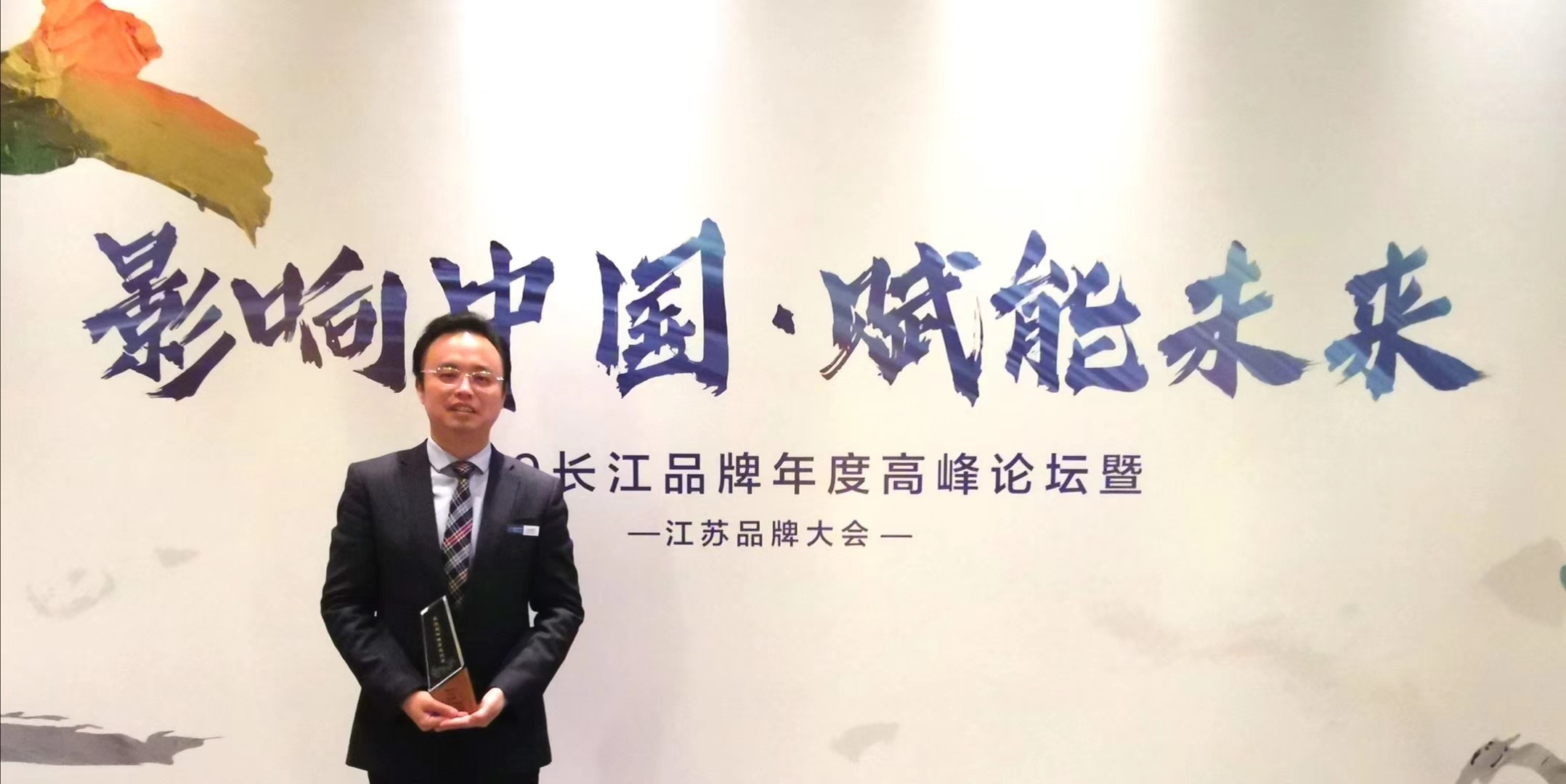 首页-PA真人集团有限公司官网