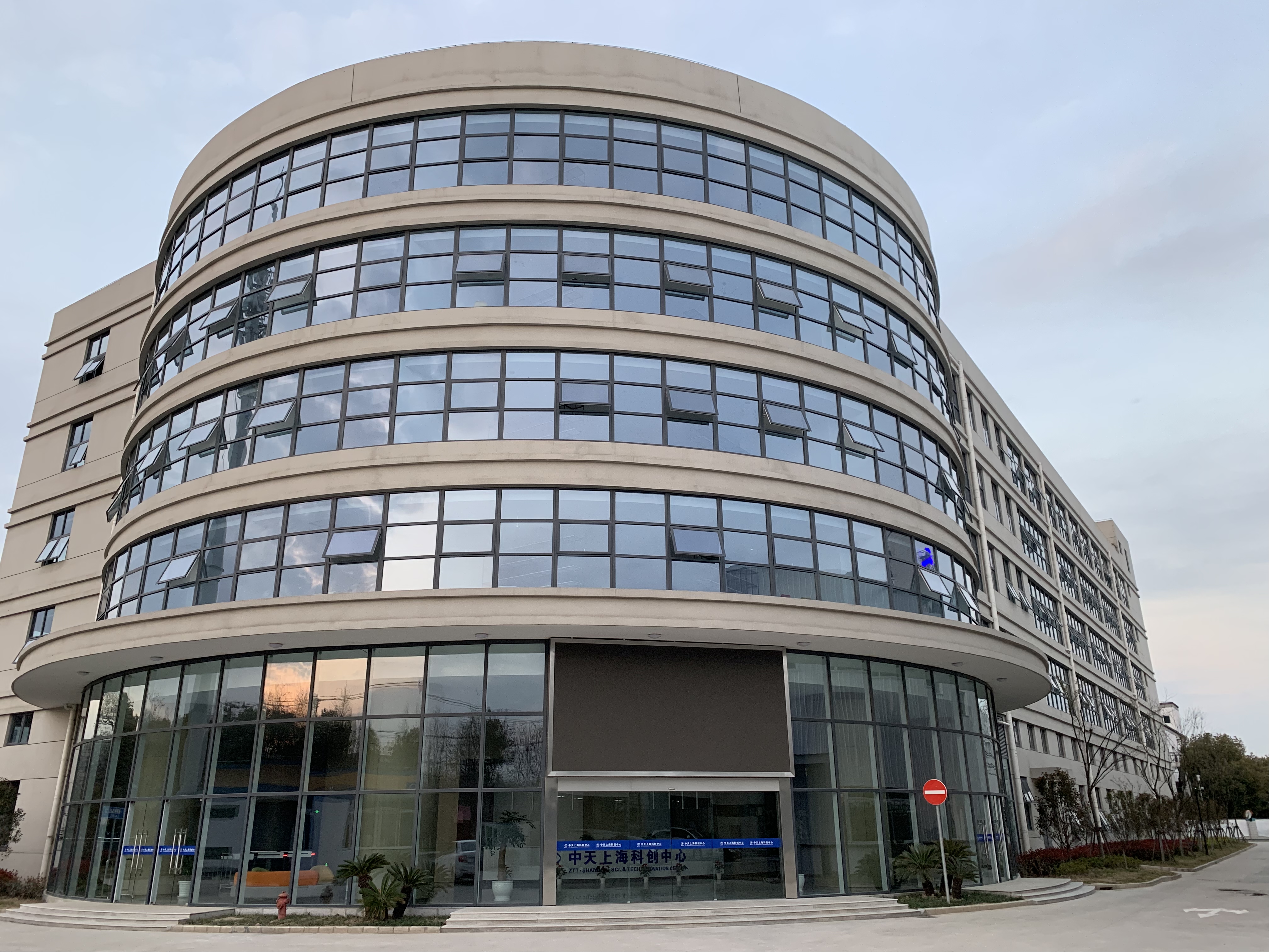 首页-PA真人集团有限公司官网