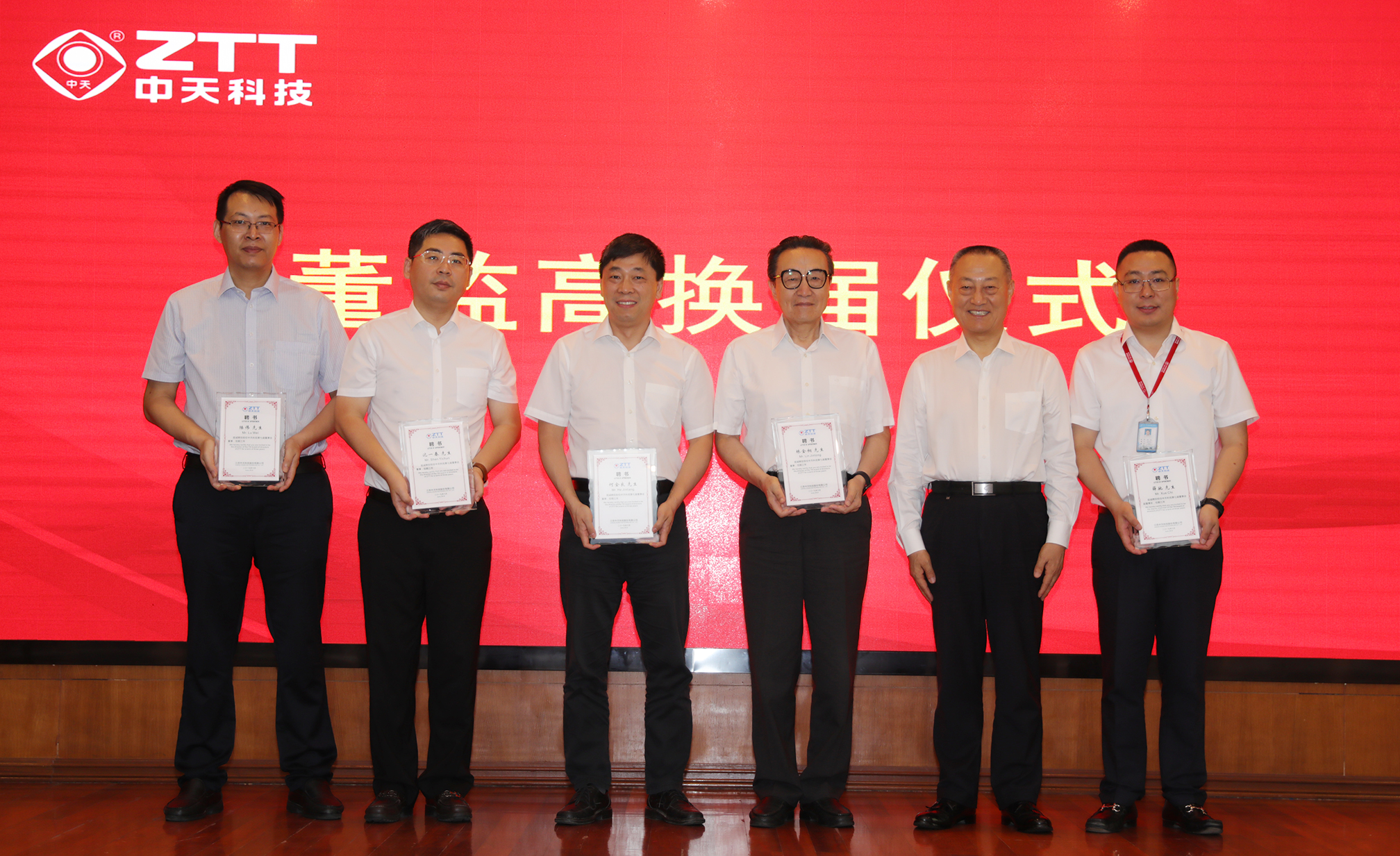 首页-PA真人集团有限公司官网