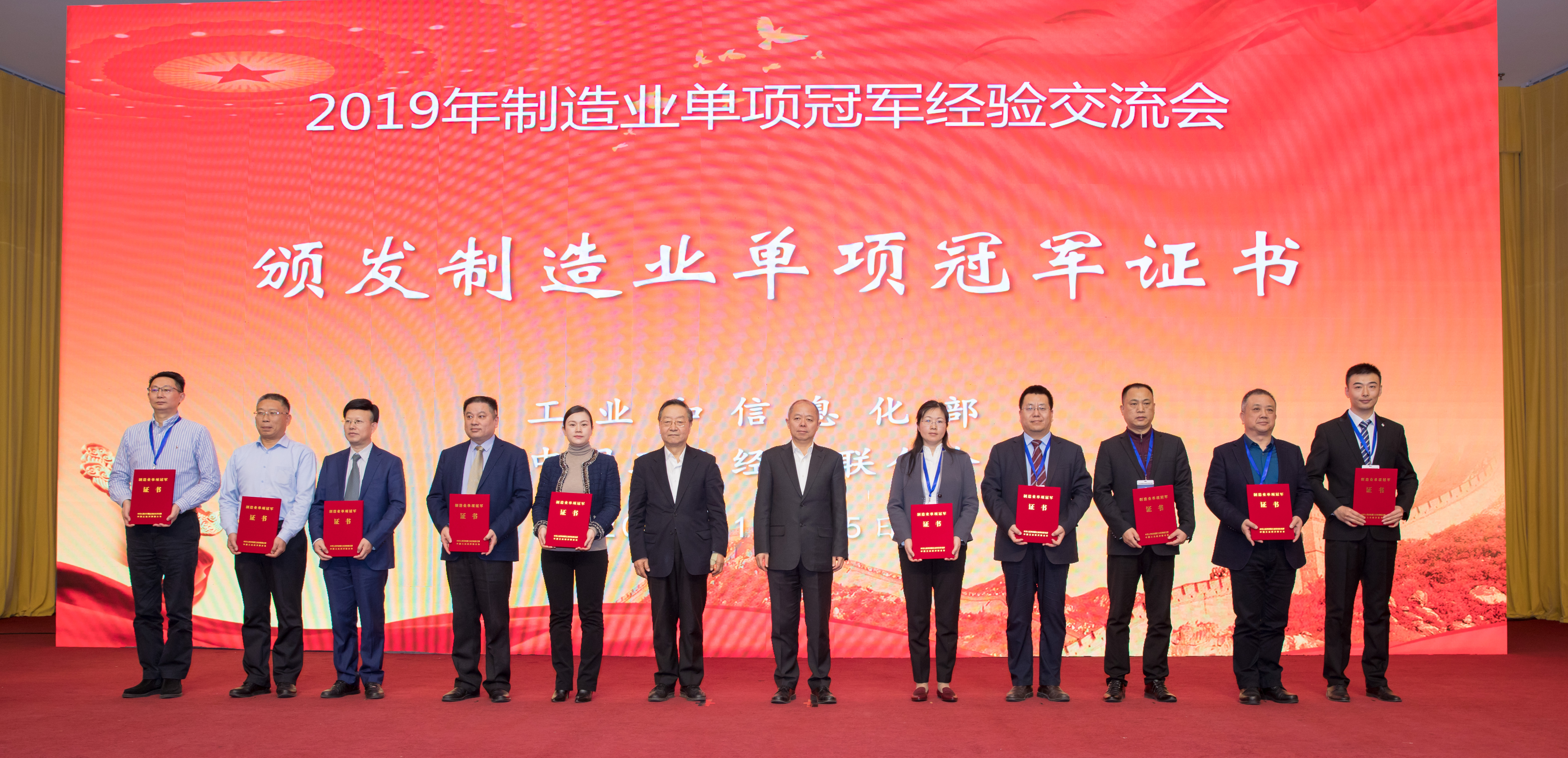 首页-PA真人集团有限公司官网