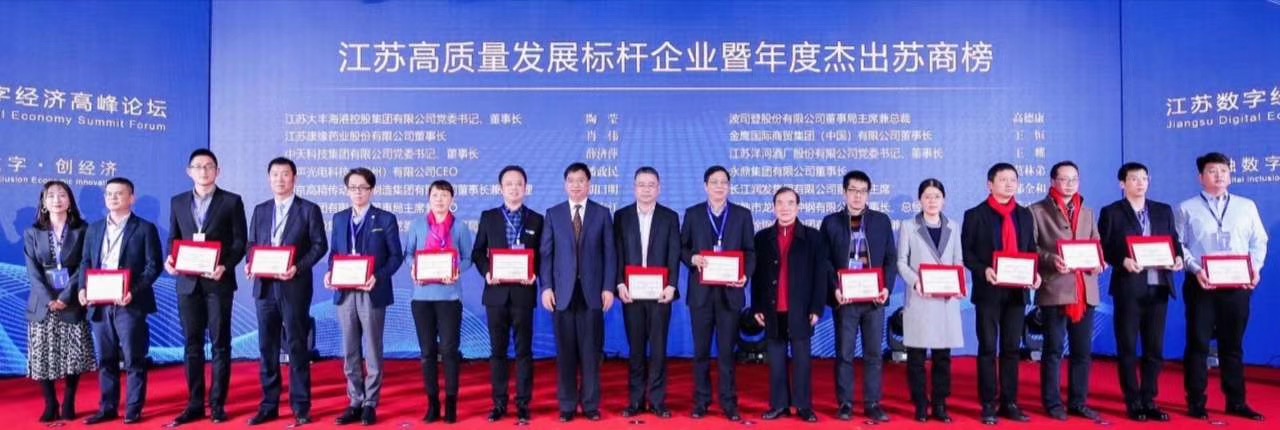 首页-PA真人集团有限公司官网