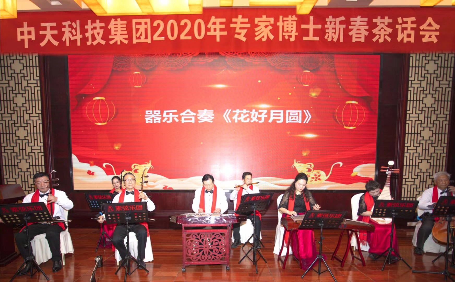 首页-PA真人集团有限公司官网