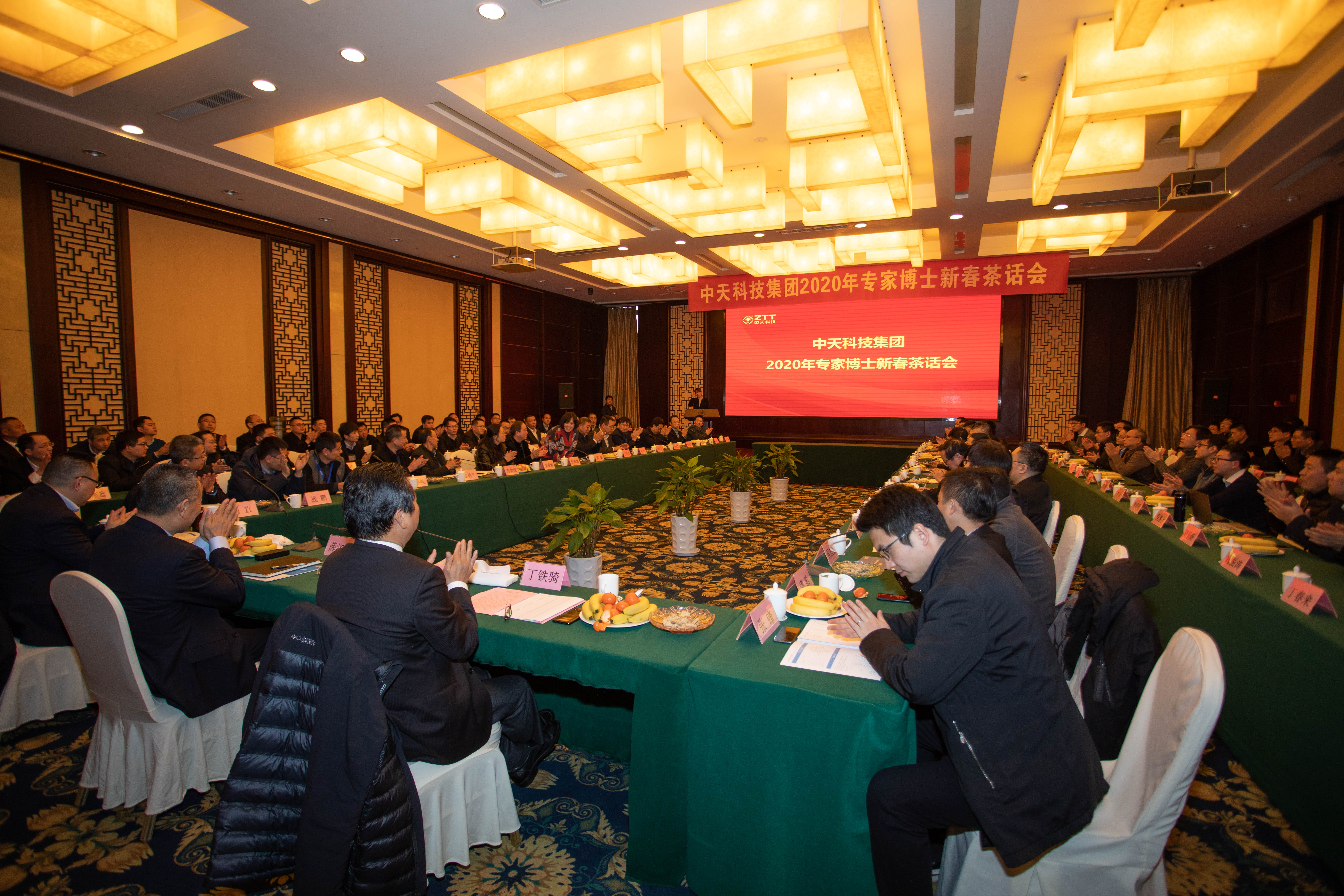 首页-PA真人集团有限公司官网