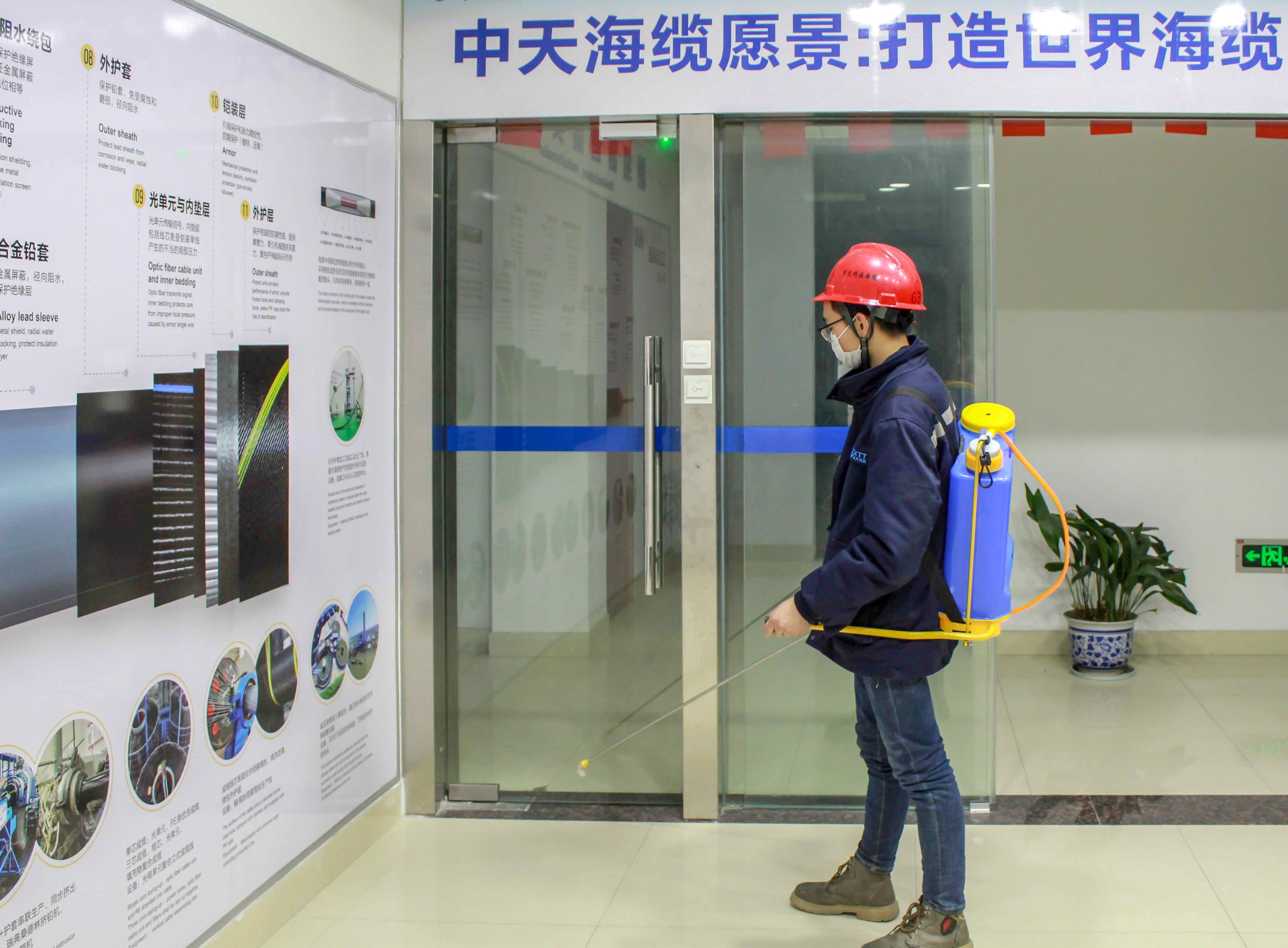 首页-PA真人集团有限公司官网