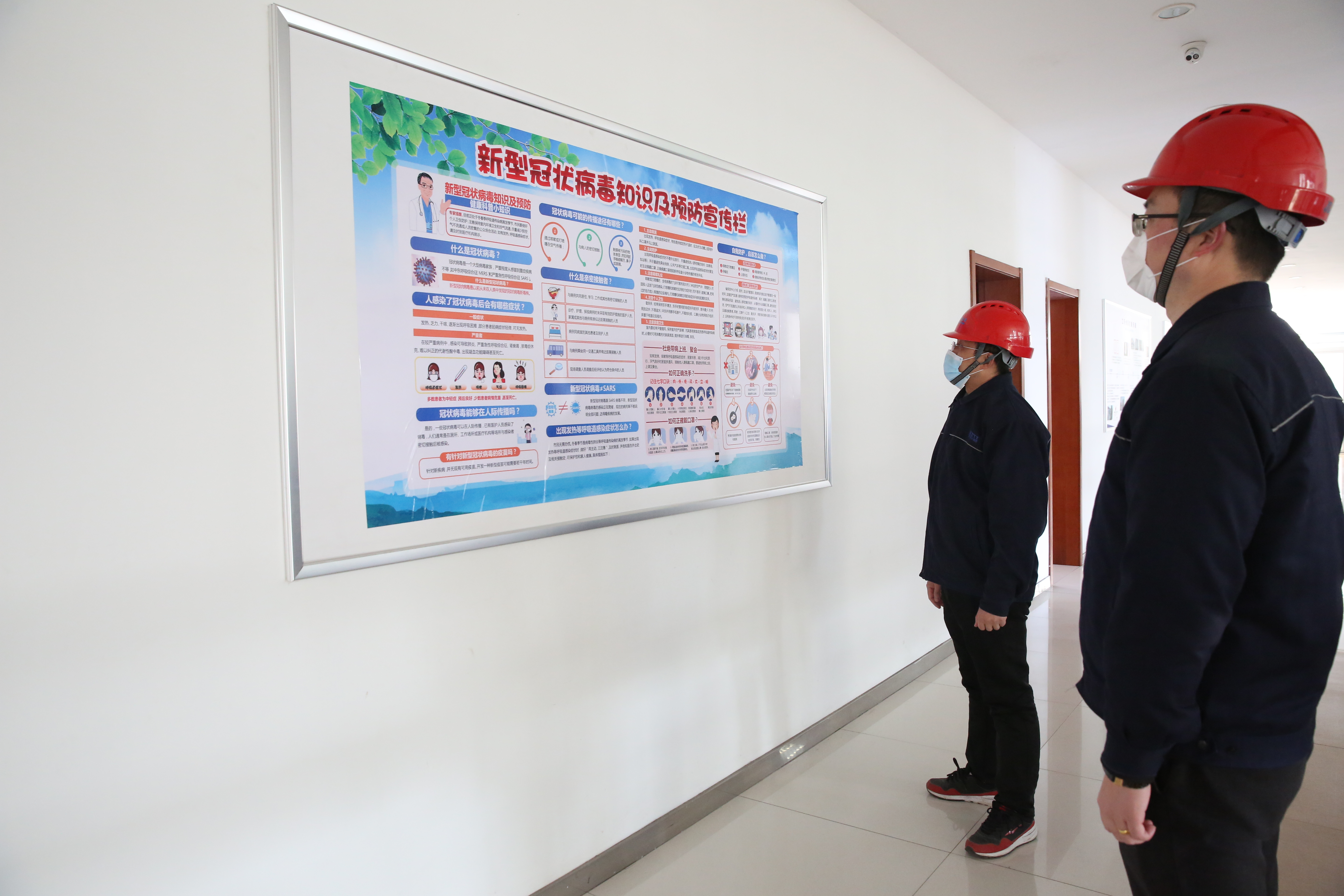 首页-PA真人集团有限公司官网