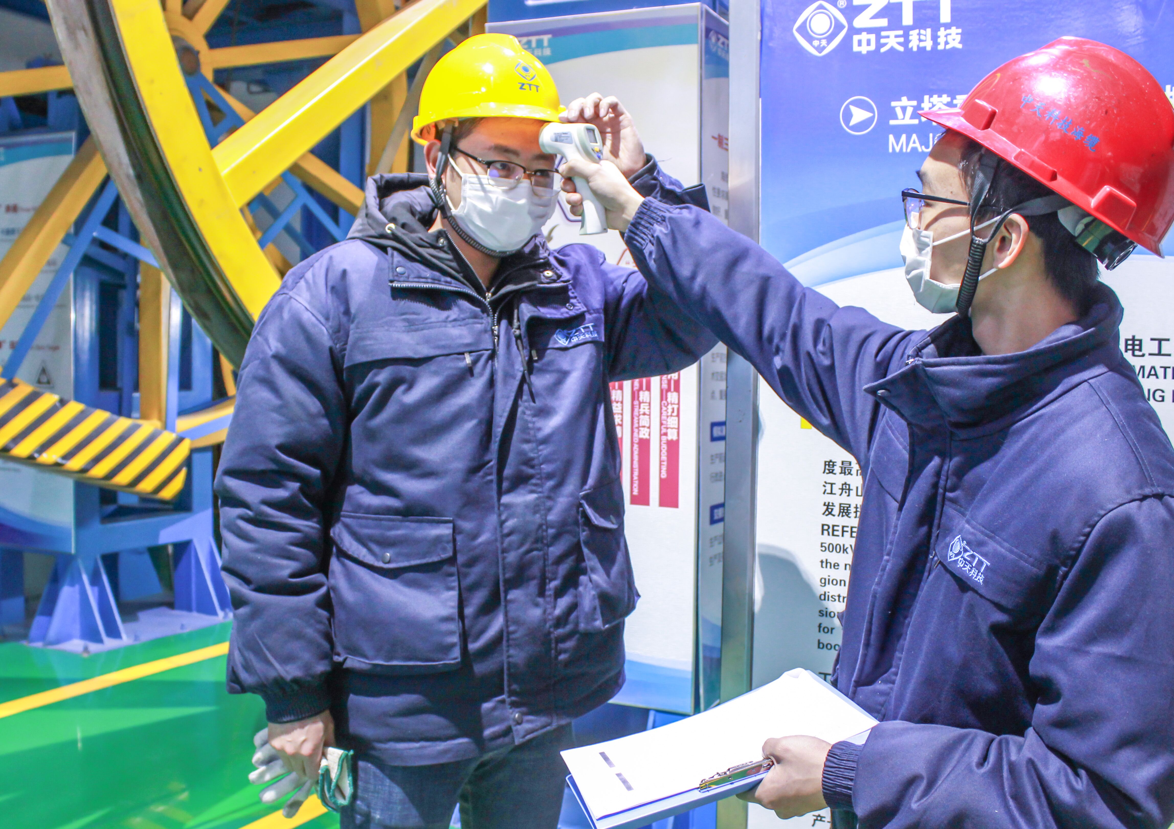 首页-PA真人集团有限公司官网