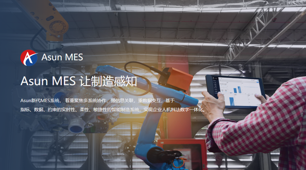 首页-PA真人集团有限公司官网