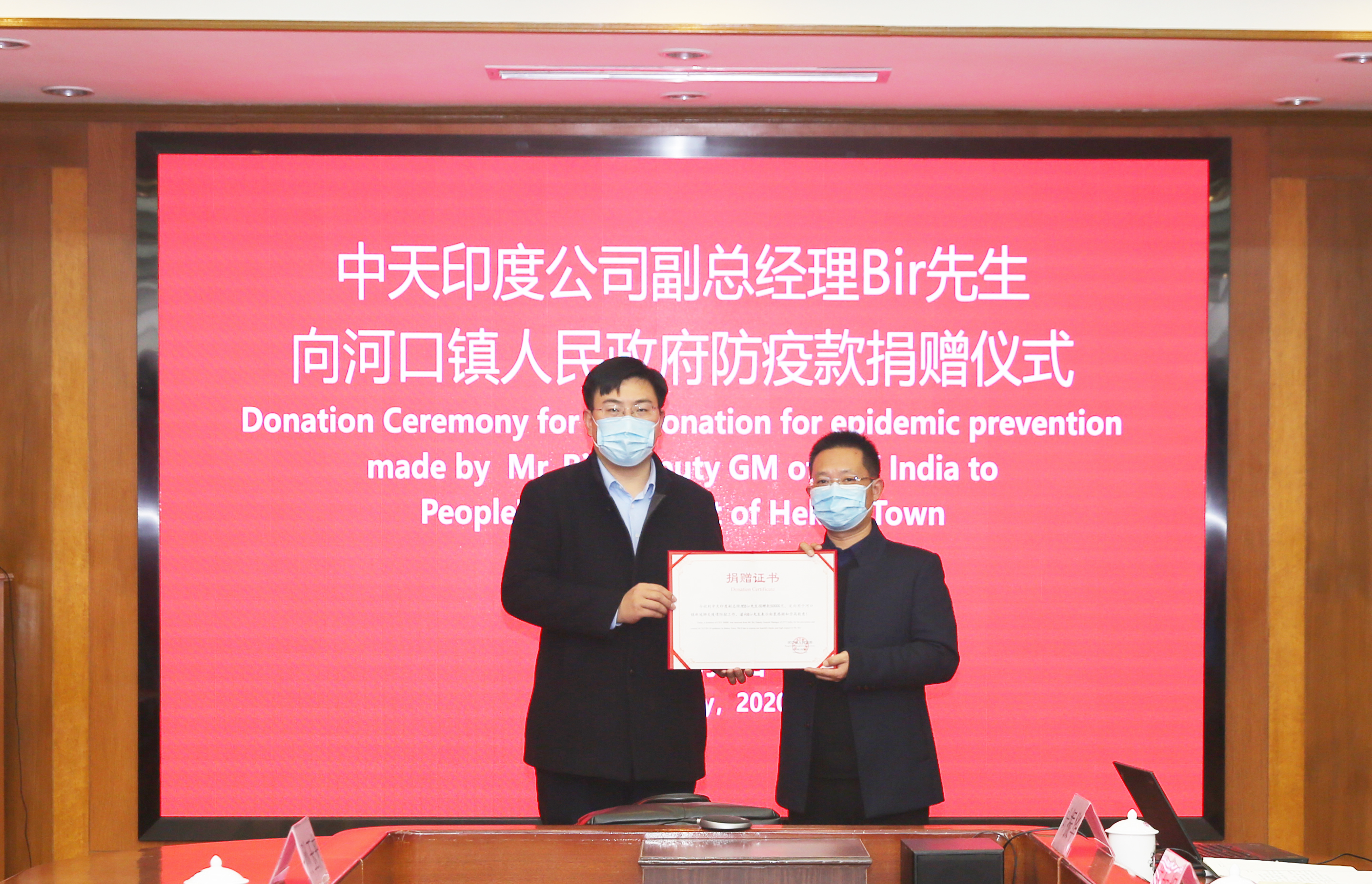 首页-PA真人集团有限公司官网