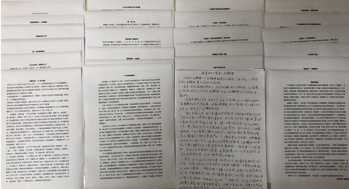 首页-PA真人集团有限公司官网