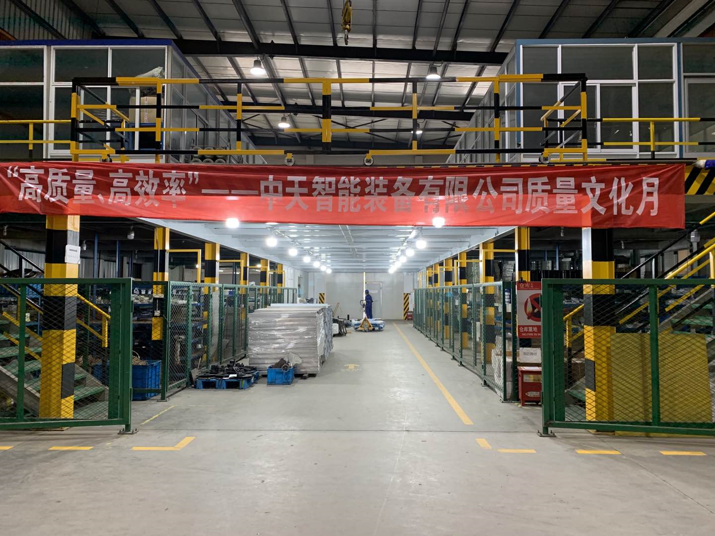 首页-PA真人集团有限公司官网