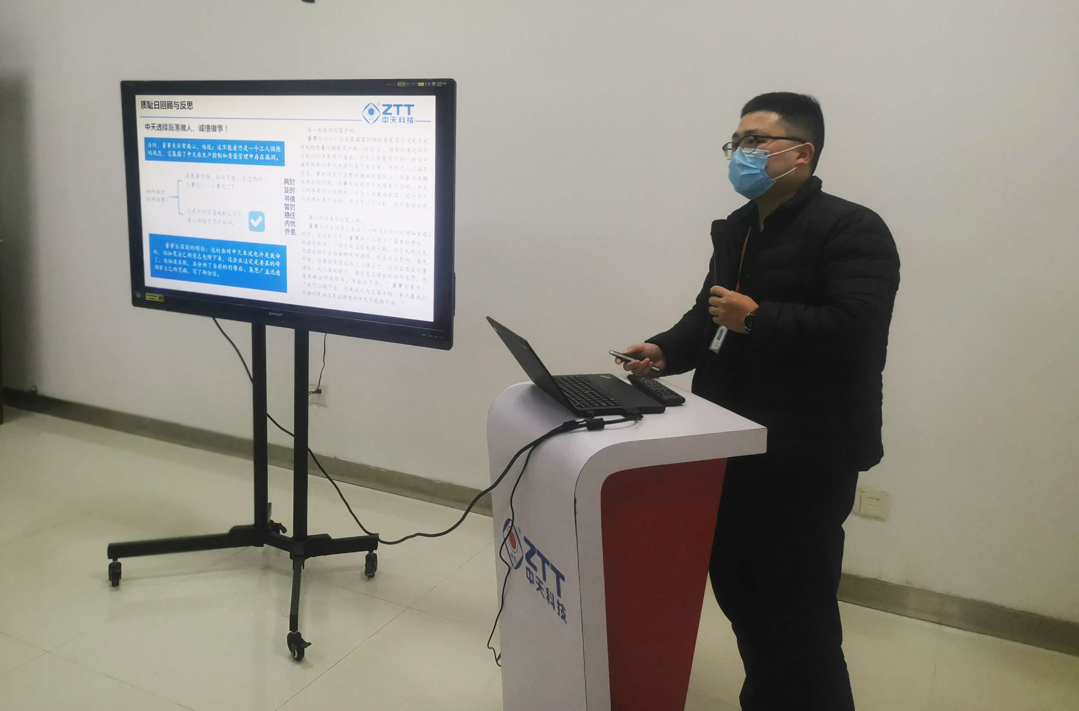 首页-PA真人集团有限公司官网