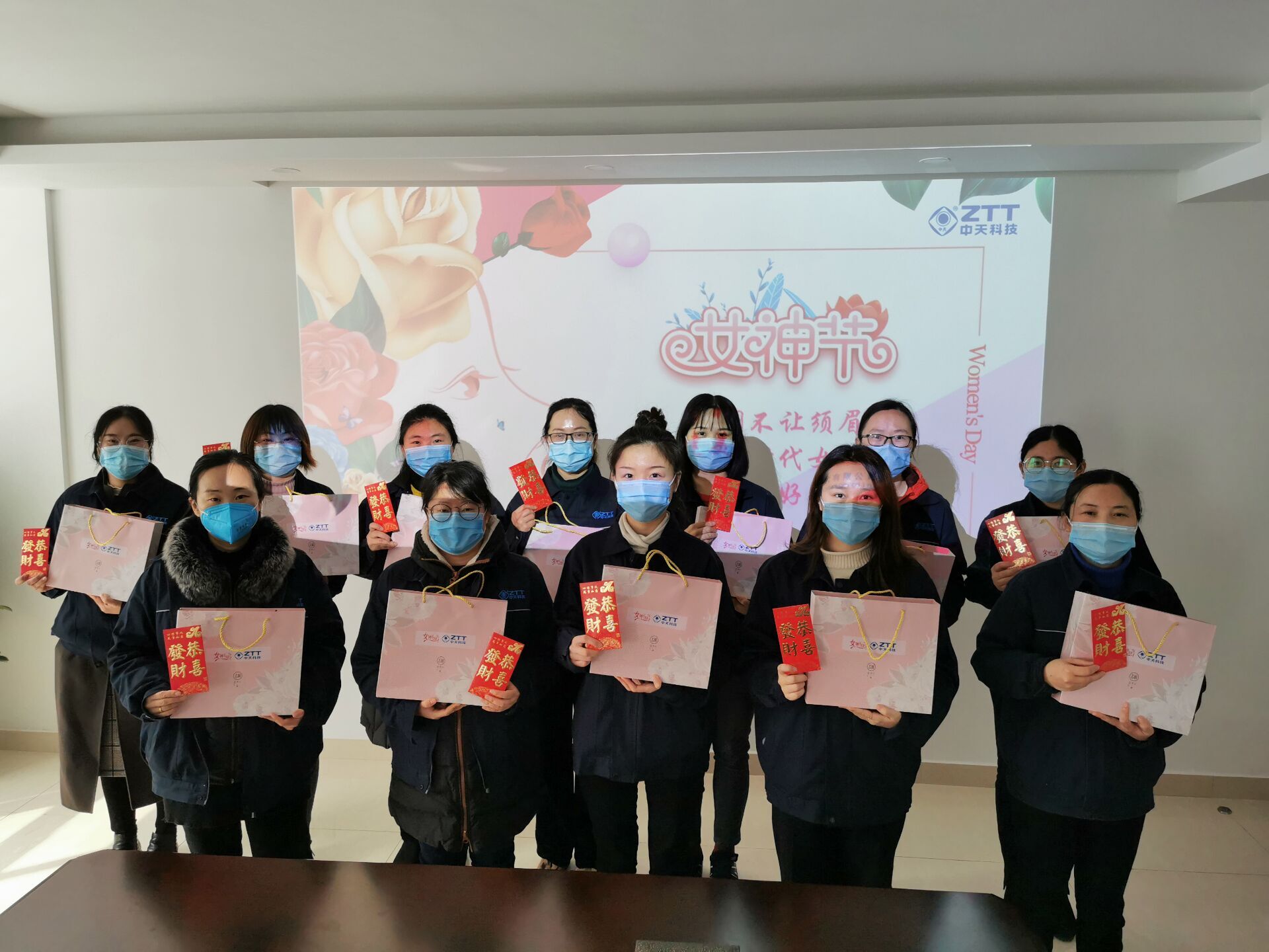 首页-PA真人集团有限公司官网